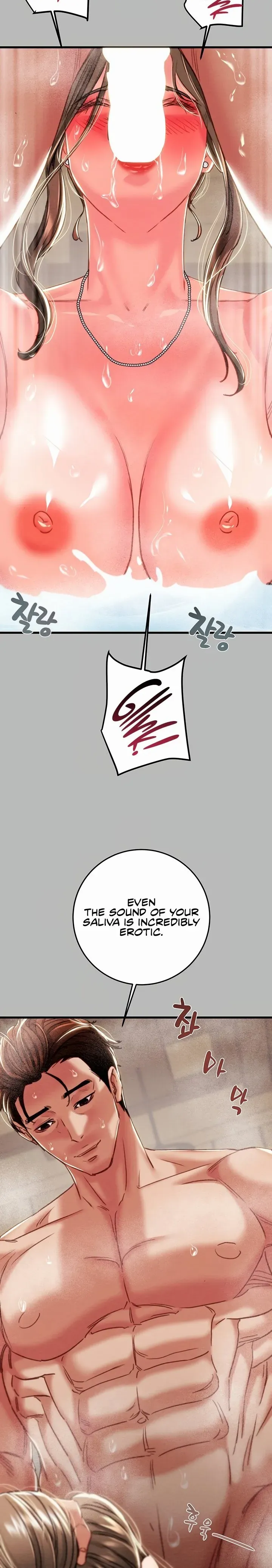 Man of Vengeance Chapter 77 page 14 - 