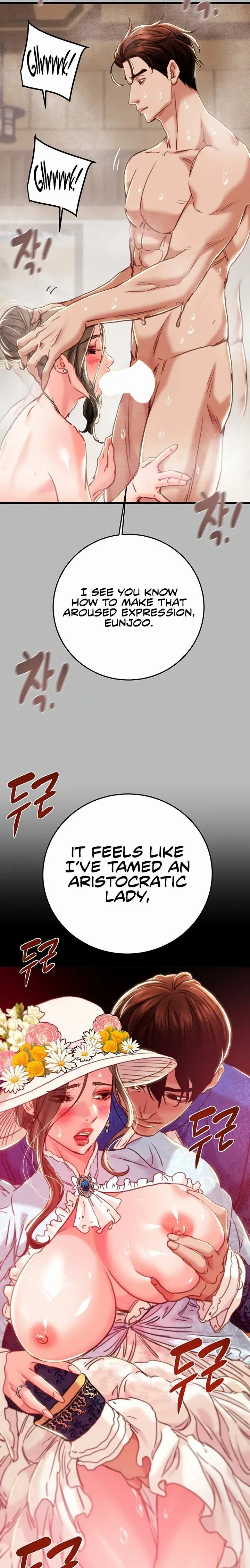 Man of Vengeance Chapter 77 page 16 - 