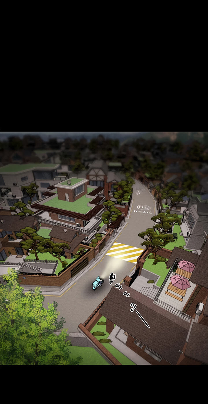 Man of Vengeance Chapter 9 page 81 - 