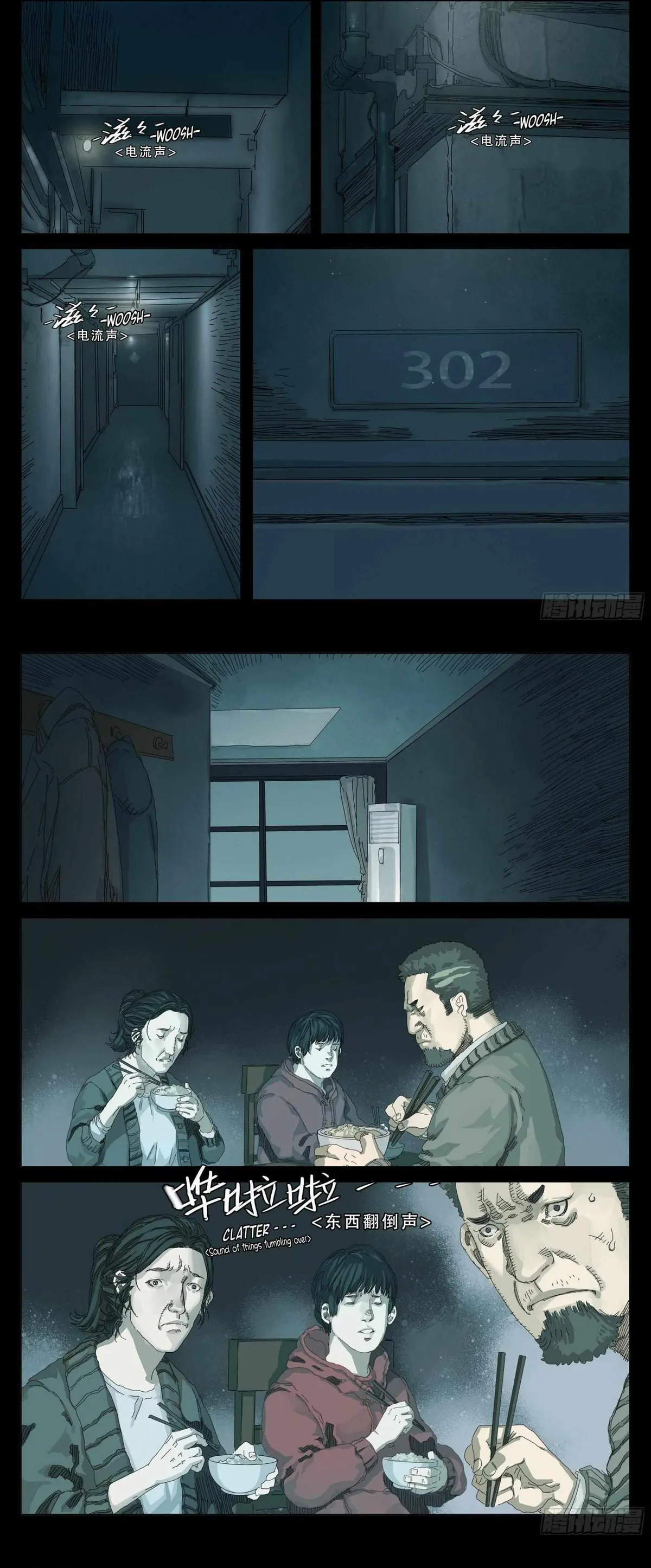 Man on the Mountain Chapter 1 page 5 - 