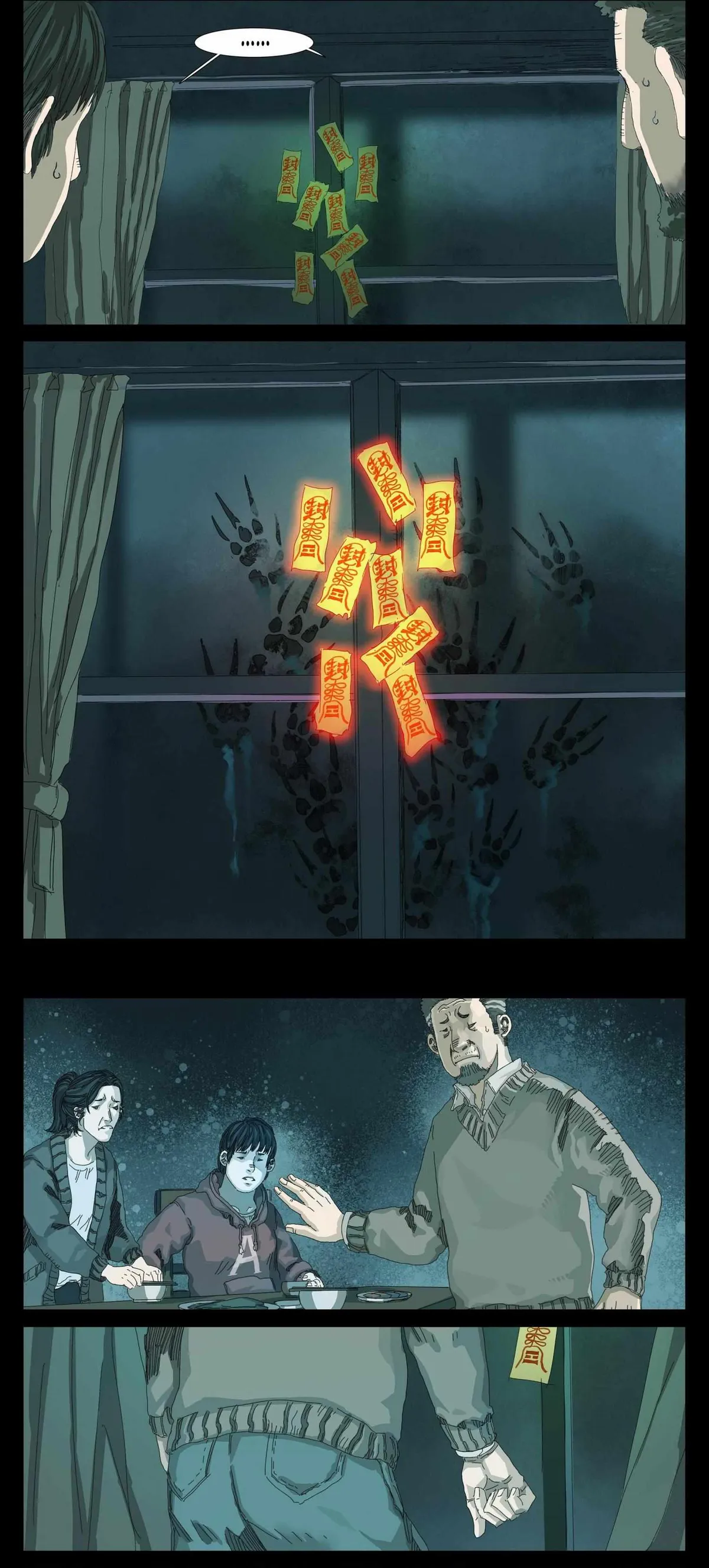 Man on the Mountain Chapter 1 page 6 - 
