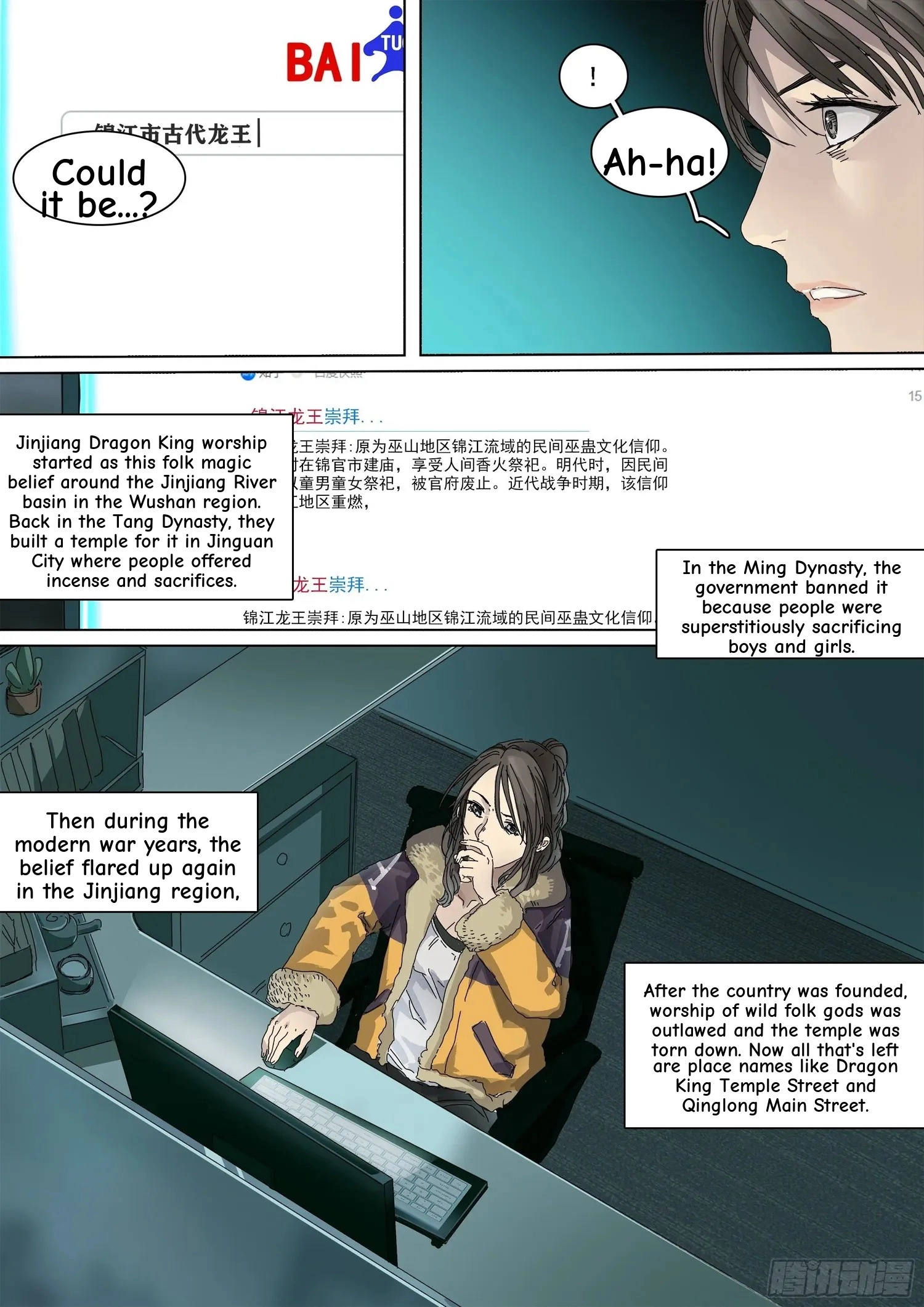 Man on the Mountain Chapter 10 page 11 - 