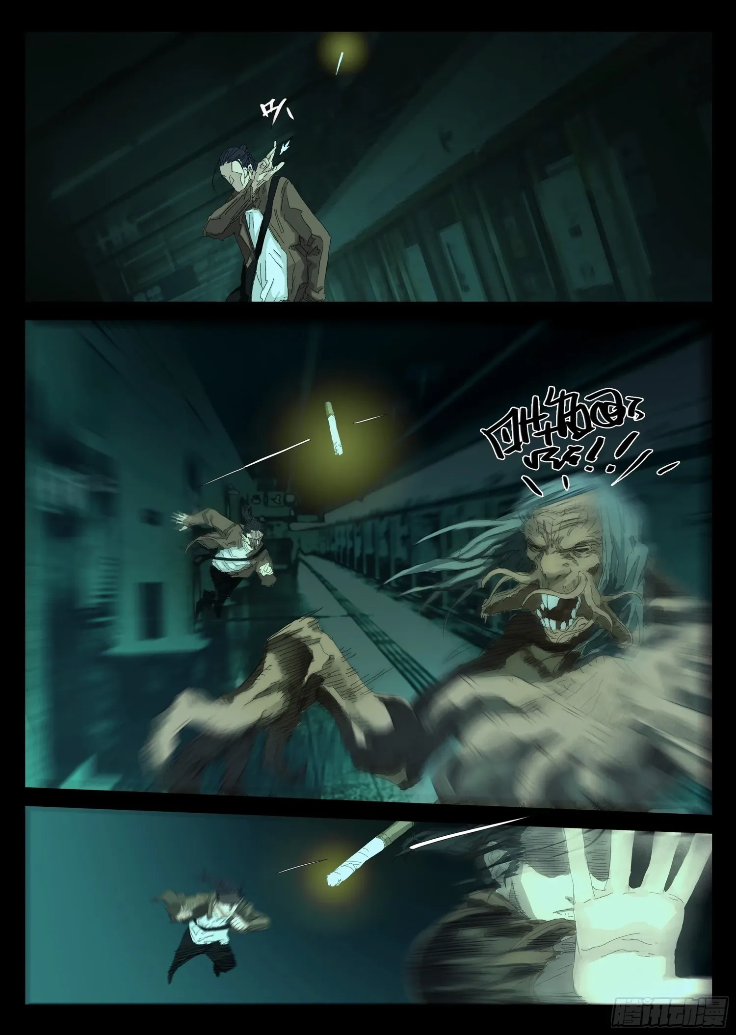 Man on the Mountain Chapter 10 page 17 - 