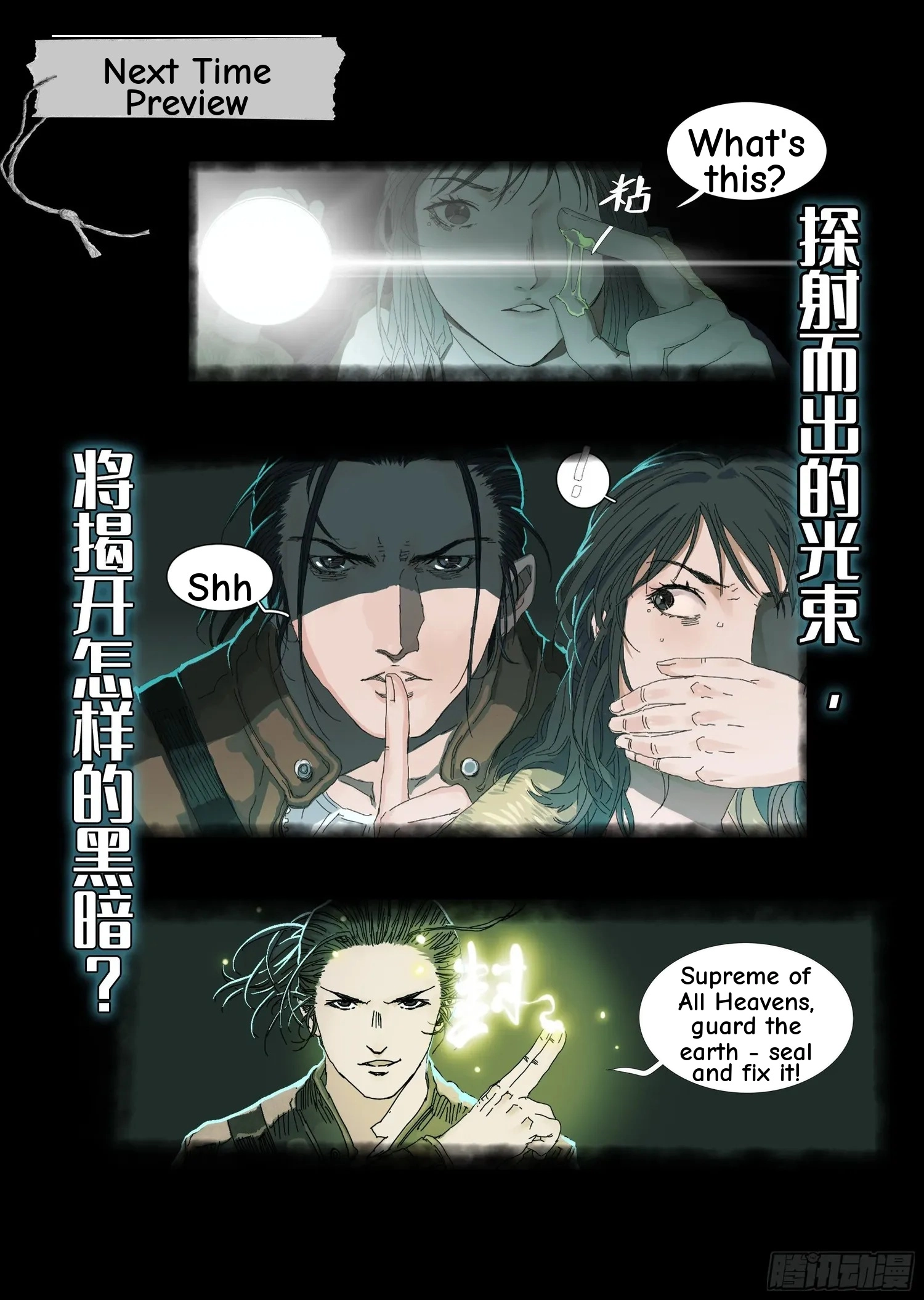 Man on the Mountain Chapter 10 page 23 - 