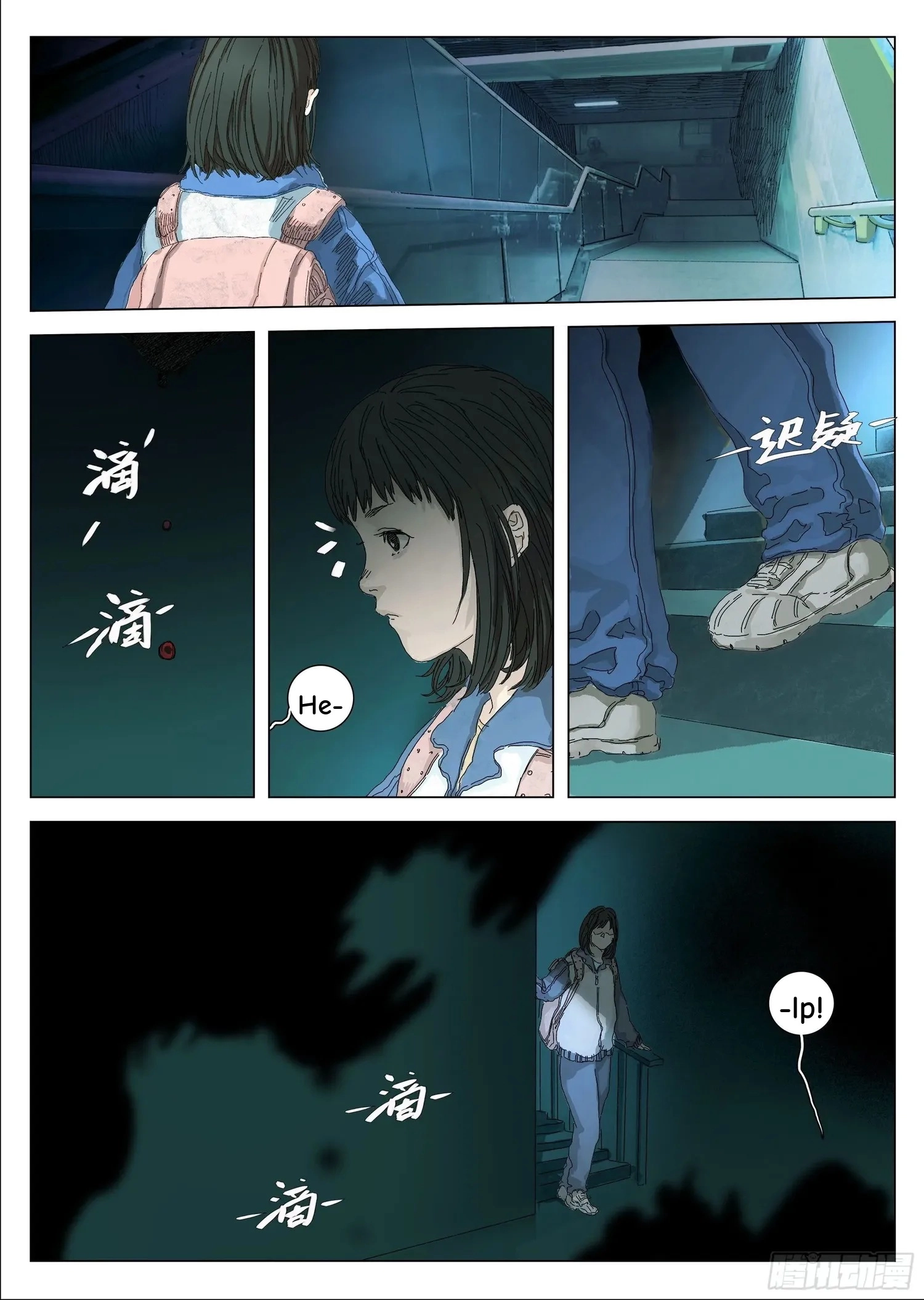 Man on the Mountain Chapter 10 page 6 - 