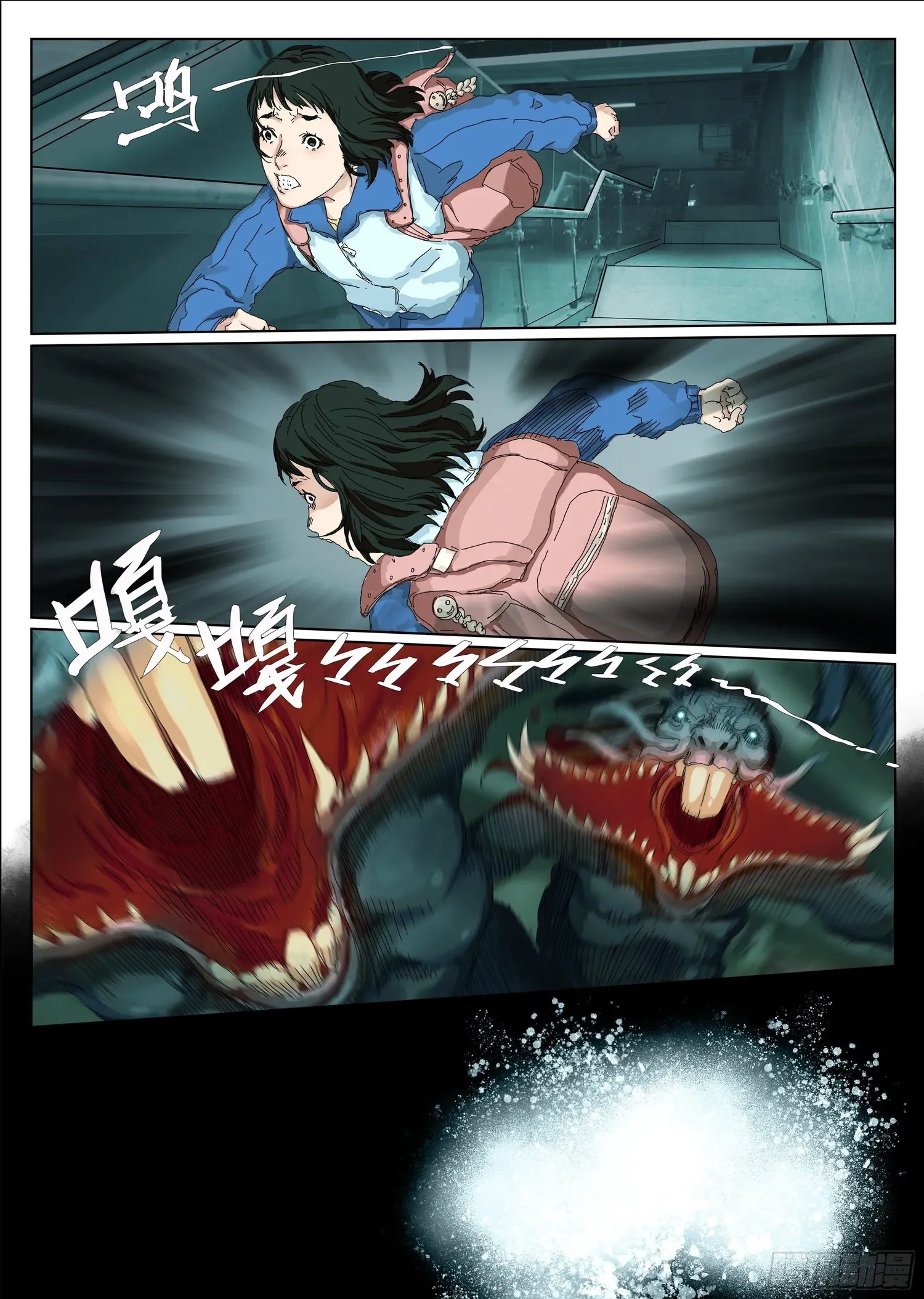 Man on the Mountain Chapter 10 page 8 - 