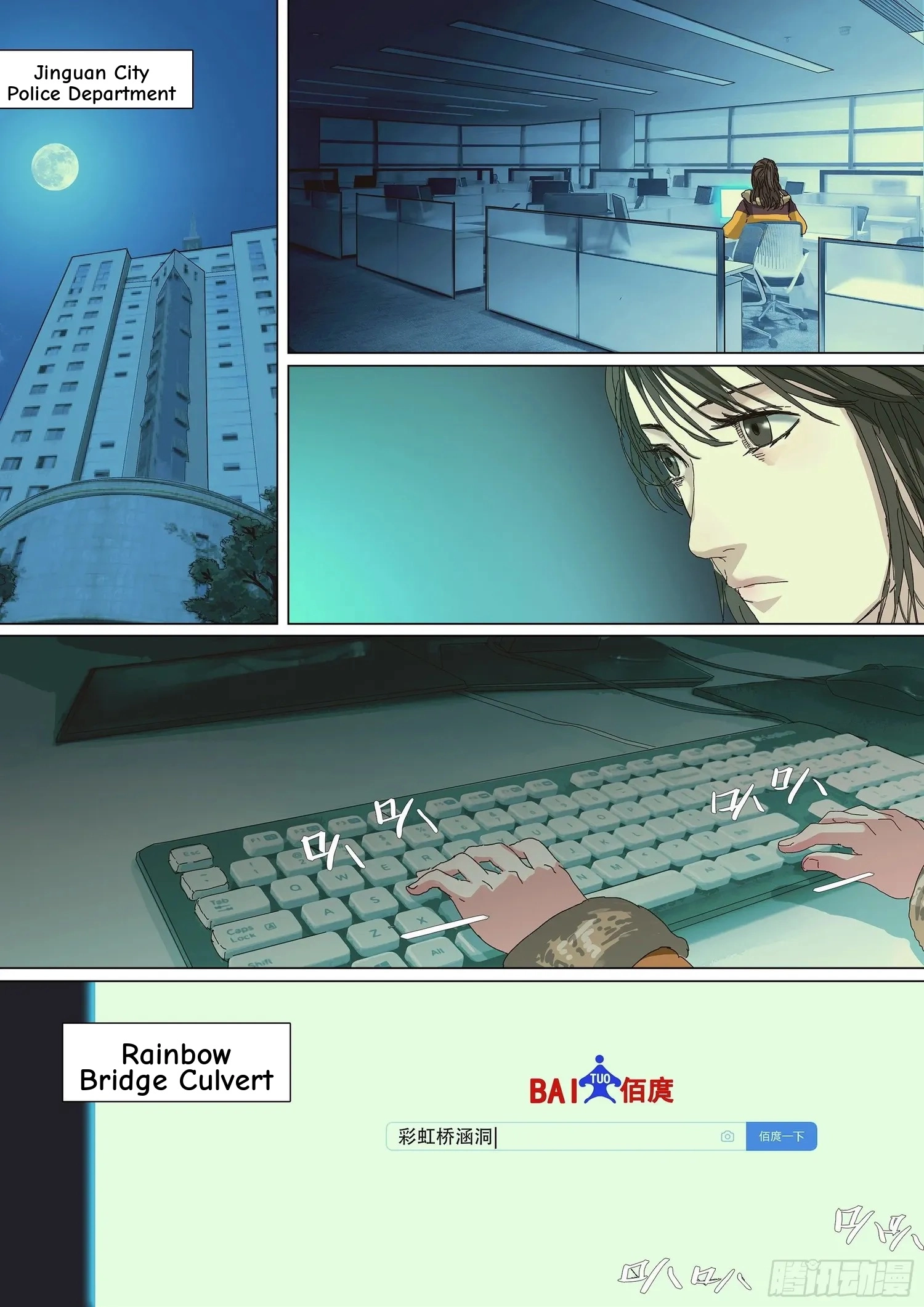 Man on the Mountain Chapter 10 page 9 - 