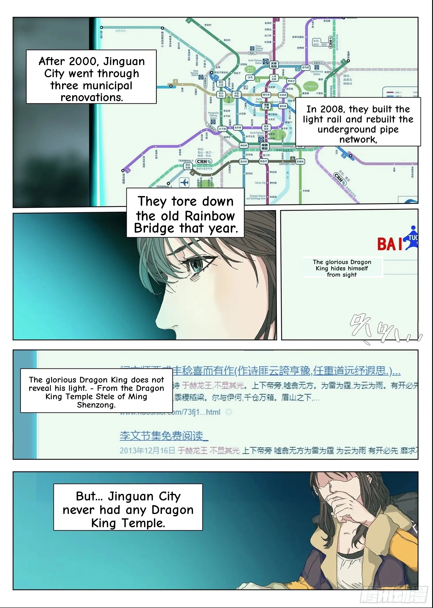 Man on the Mountain Chapter 10 page 10 - 
