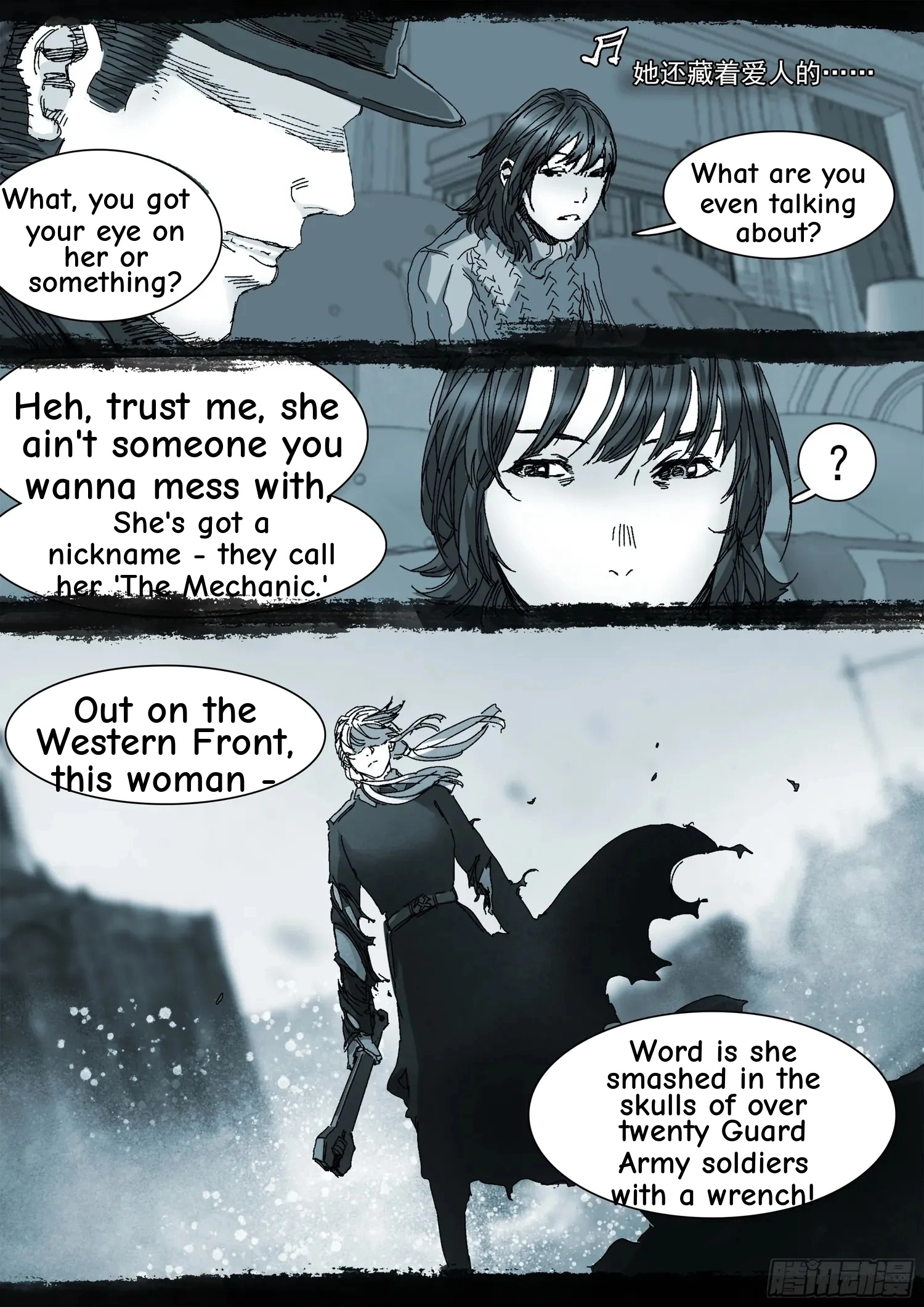Man on the Mountain Chapter 102 page 4 - 