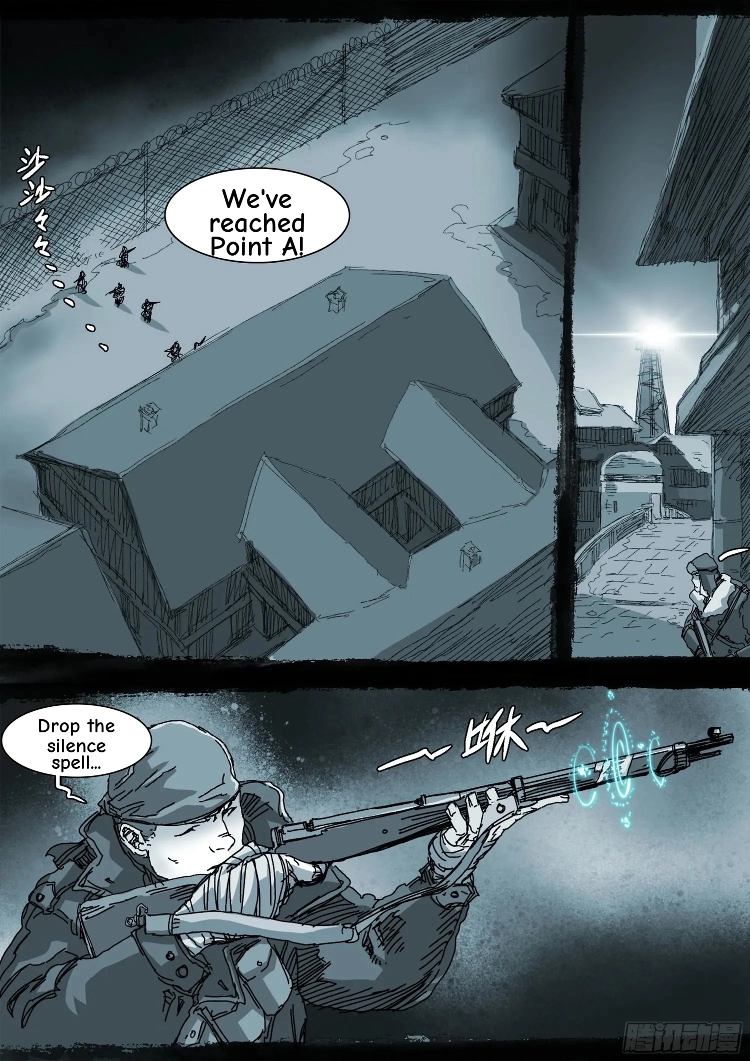 Man on the Mountain Chapter 103 page 3 - 