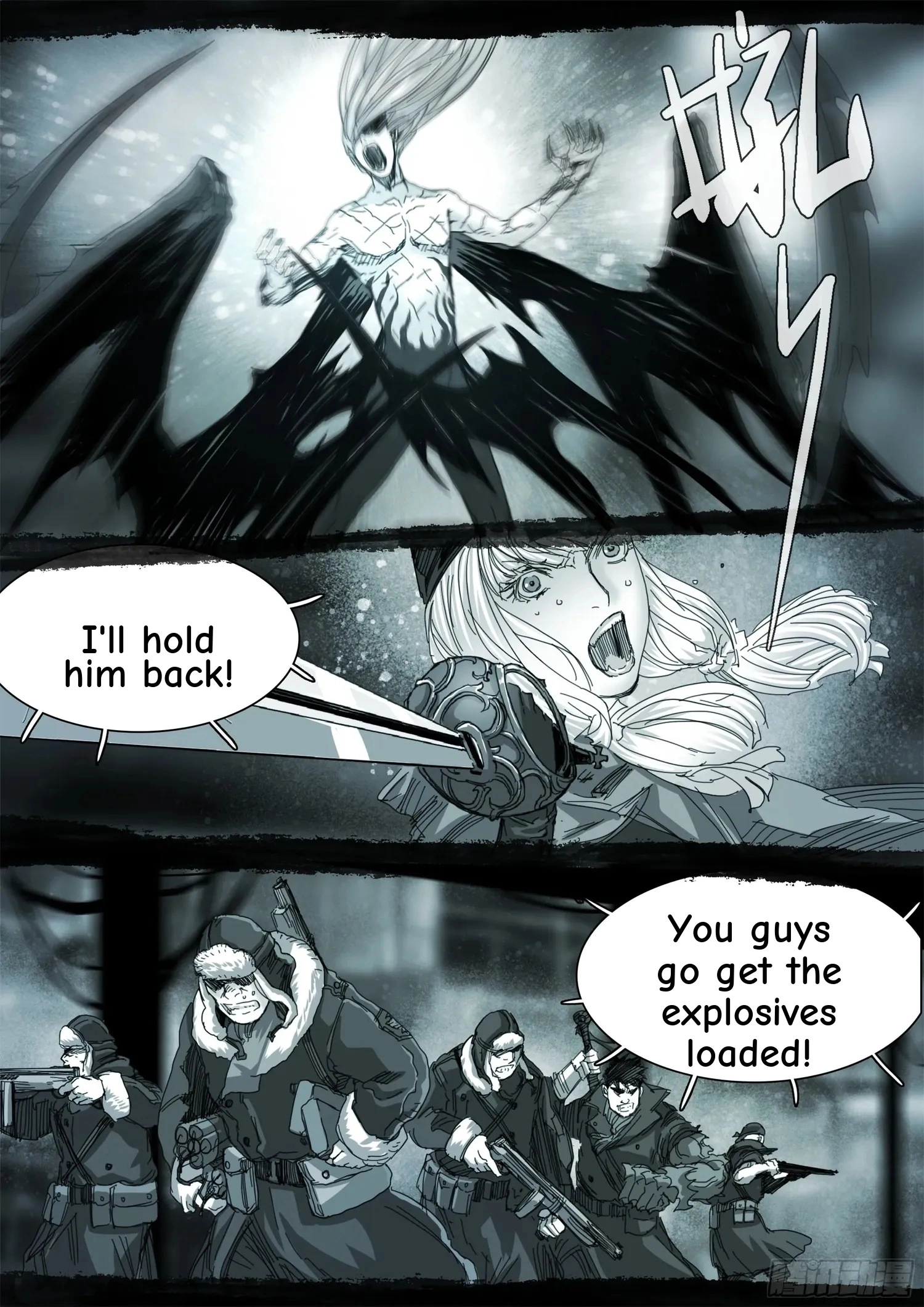 Man on the Mountain Chapter 108 page 5 - 