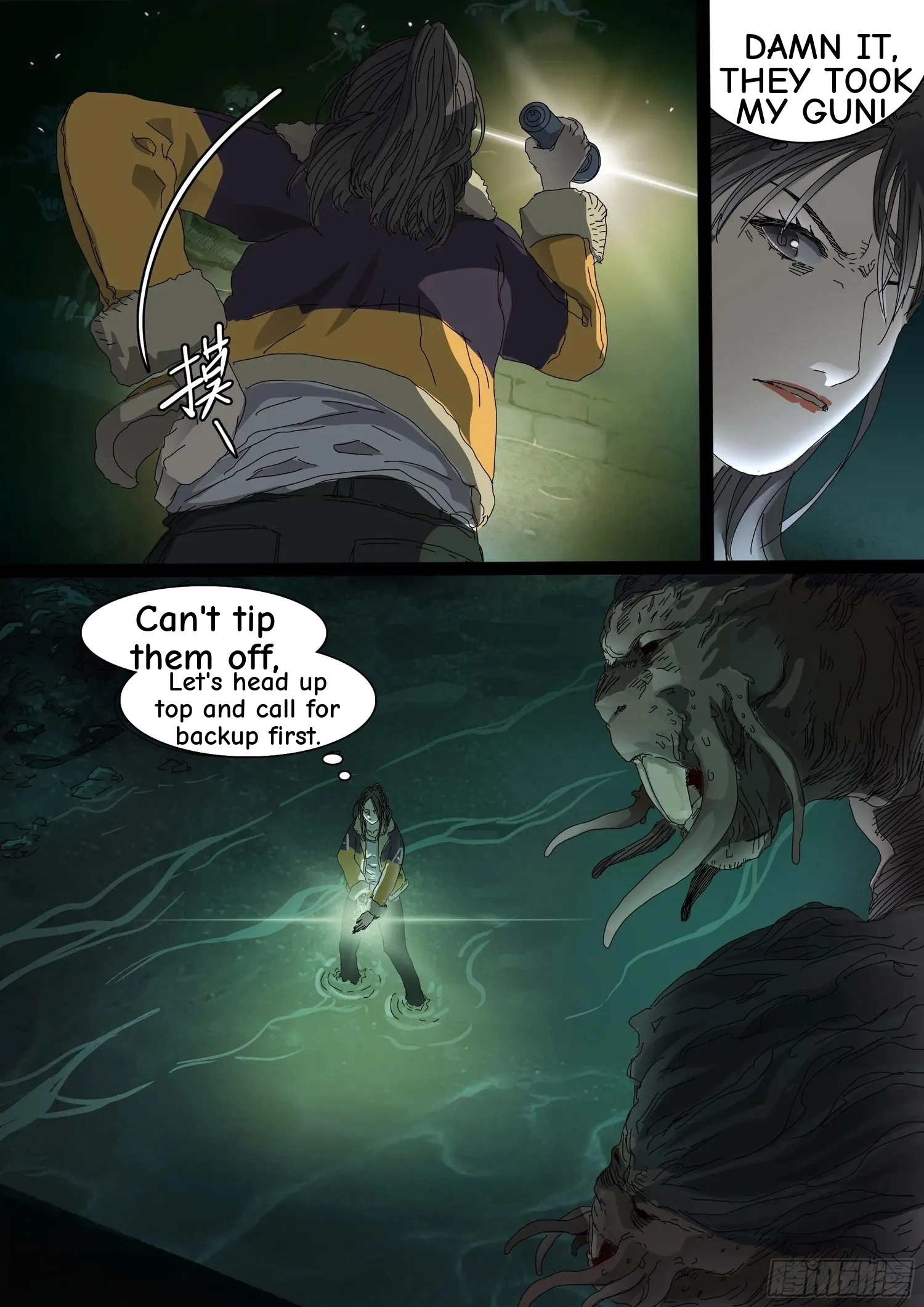 Man on the Mountain Chapter 11 page 12 - 