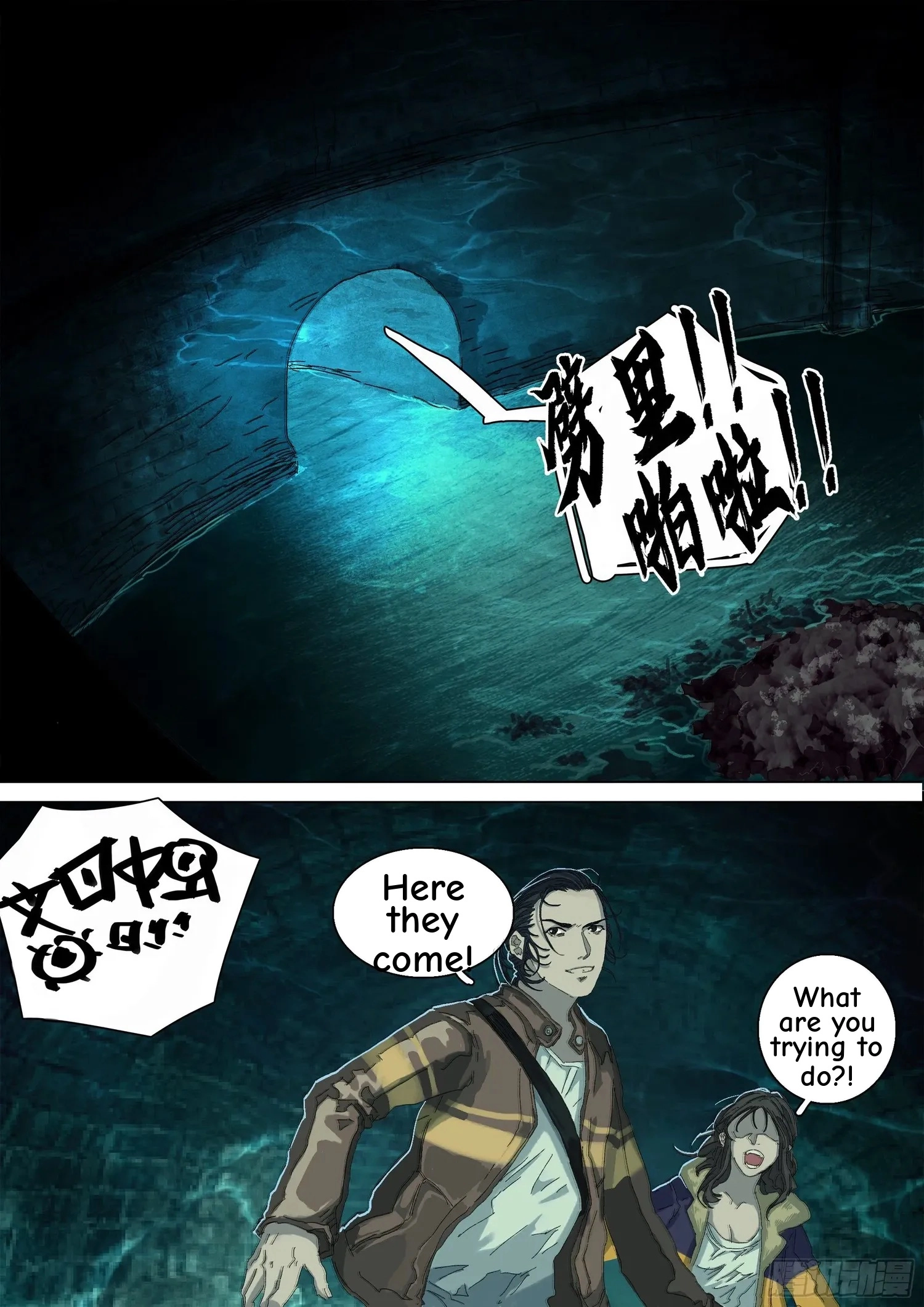 Man on the Mountain Chapter 11 page 16 - 