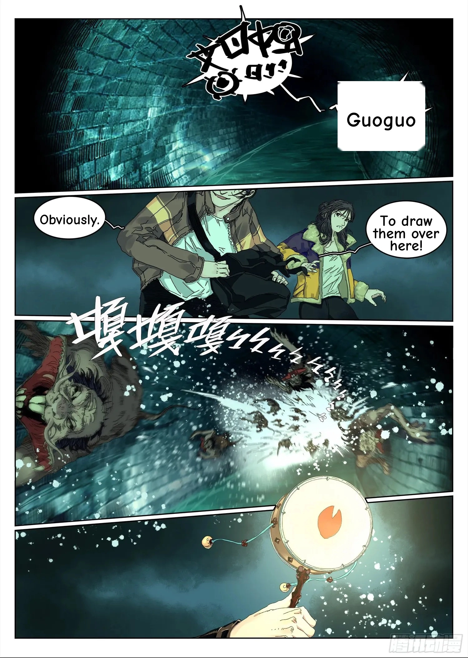 Man on the Mountain Chapter 11 page 17 - 