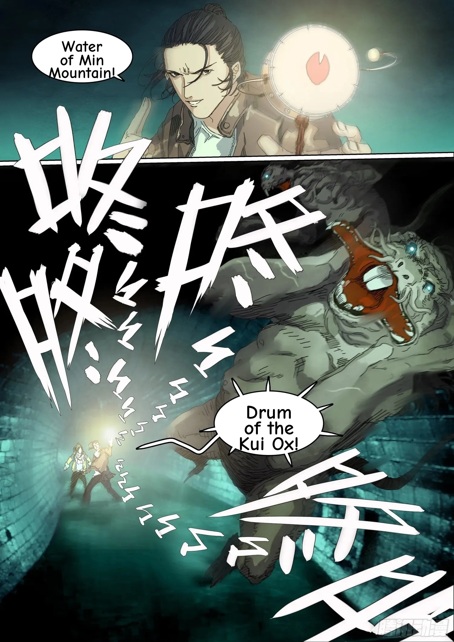 Man on the Mountain Chapter 11 page 18 - 