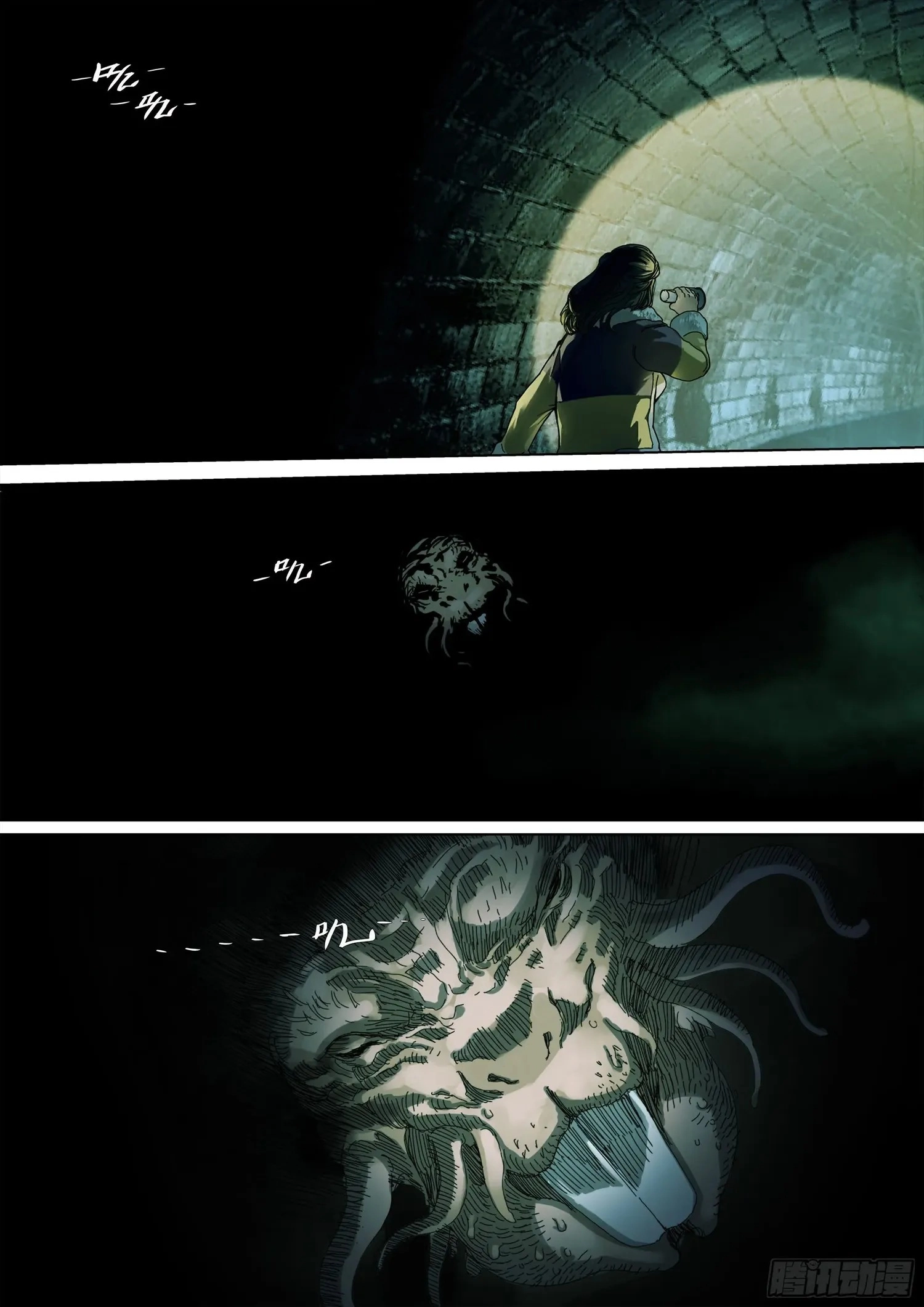 Man on the Mountain Chapter 11 page 7 - 
