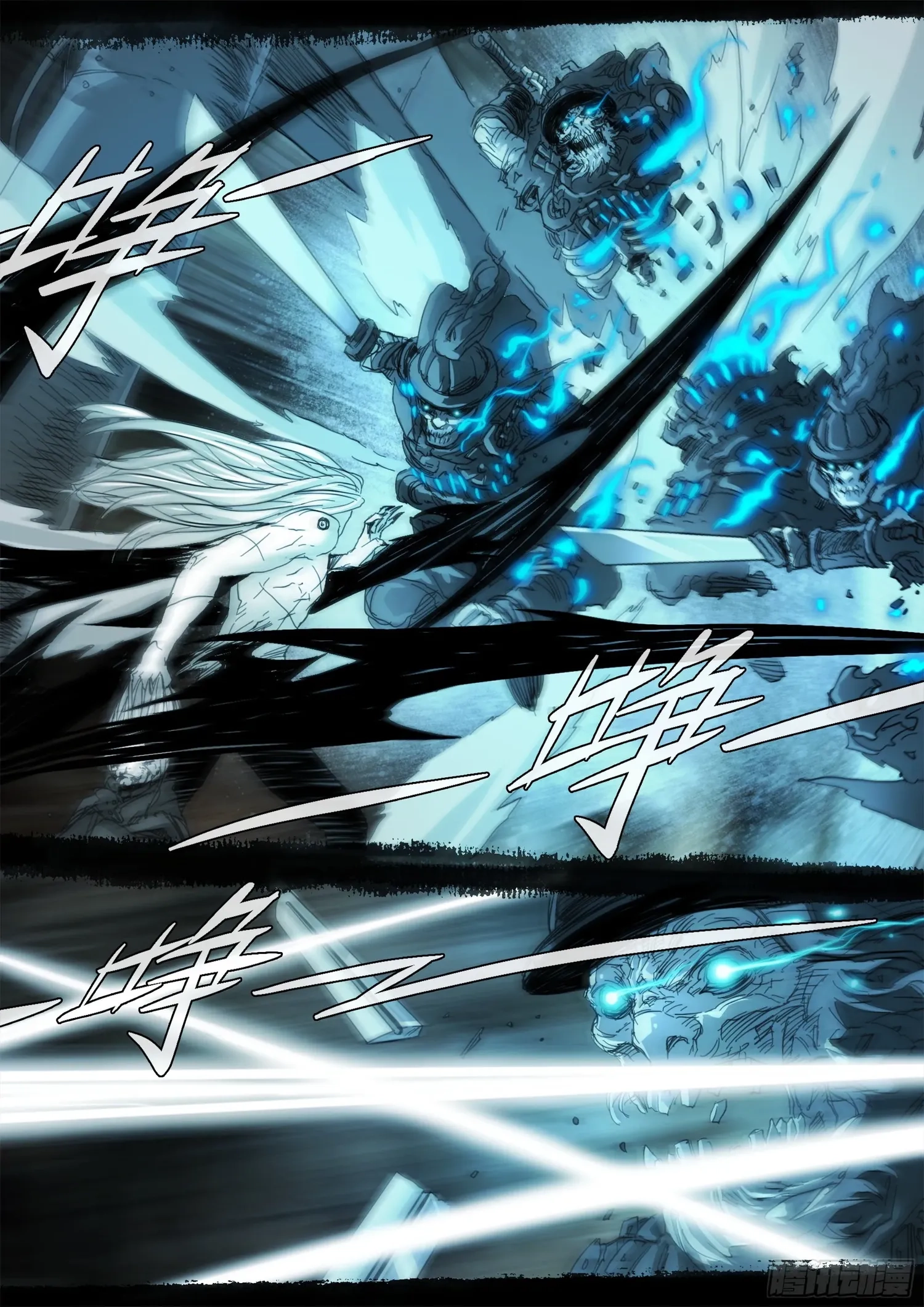 Man on the Mountain Chapter 110 page 4 - 