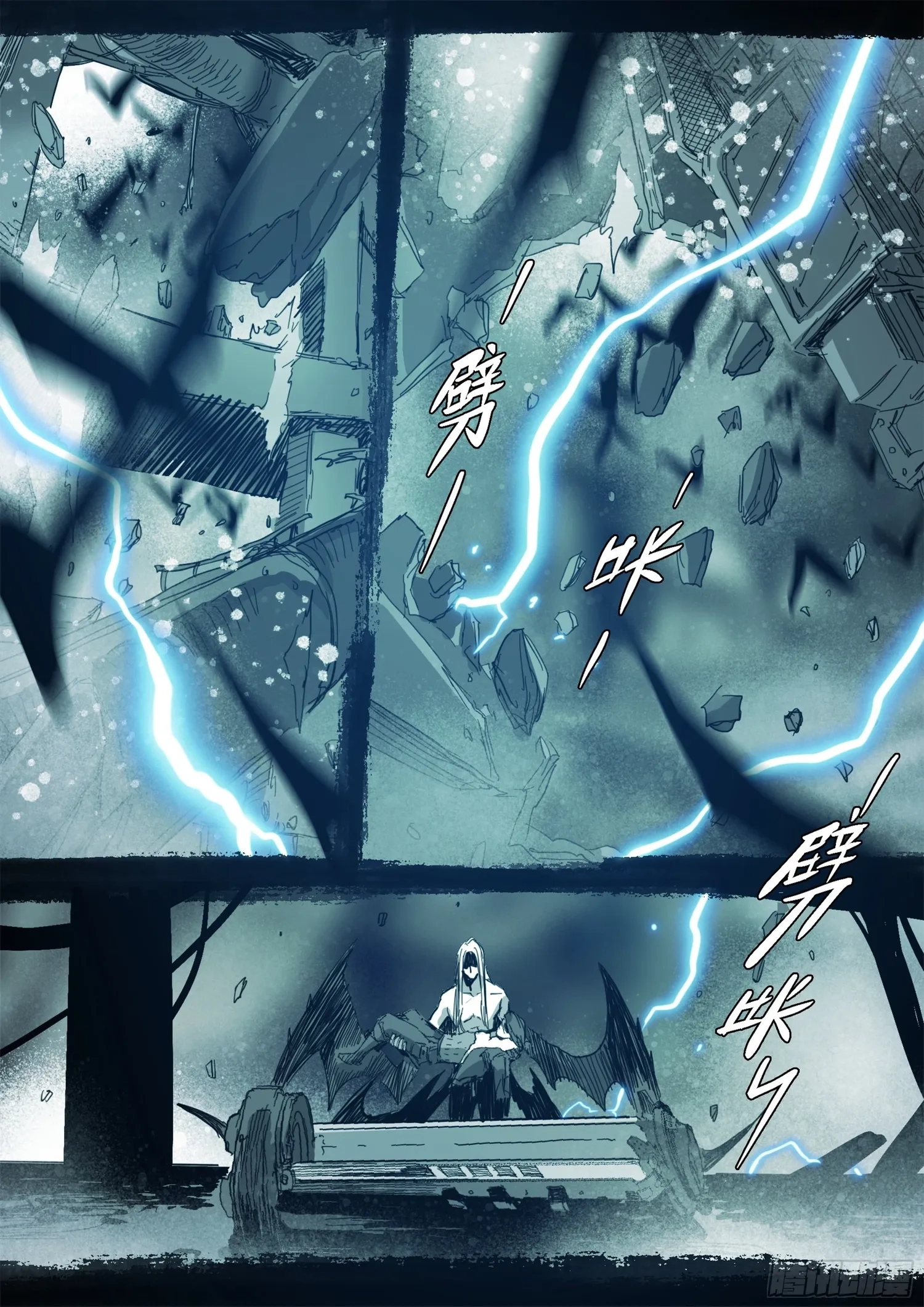 Man on the Mountain Chapter 111 page 3 - 
