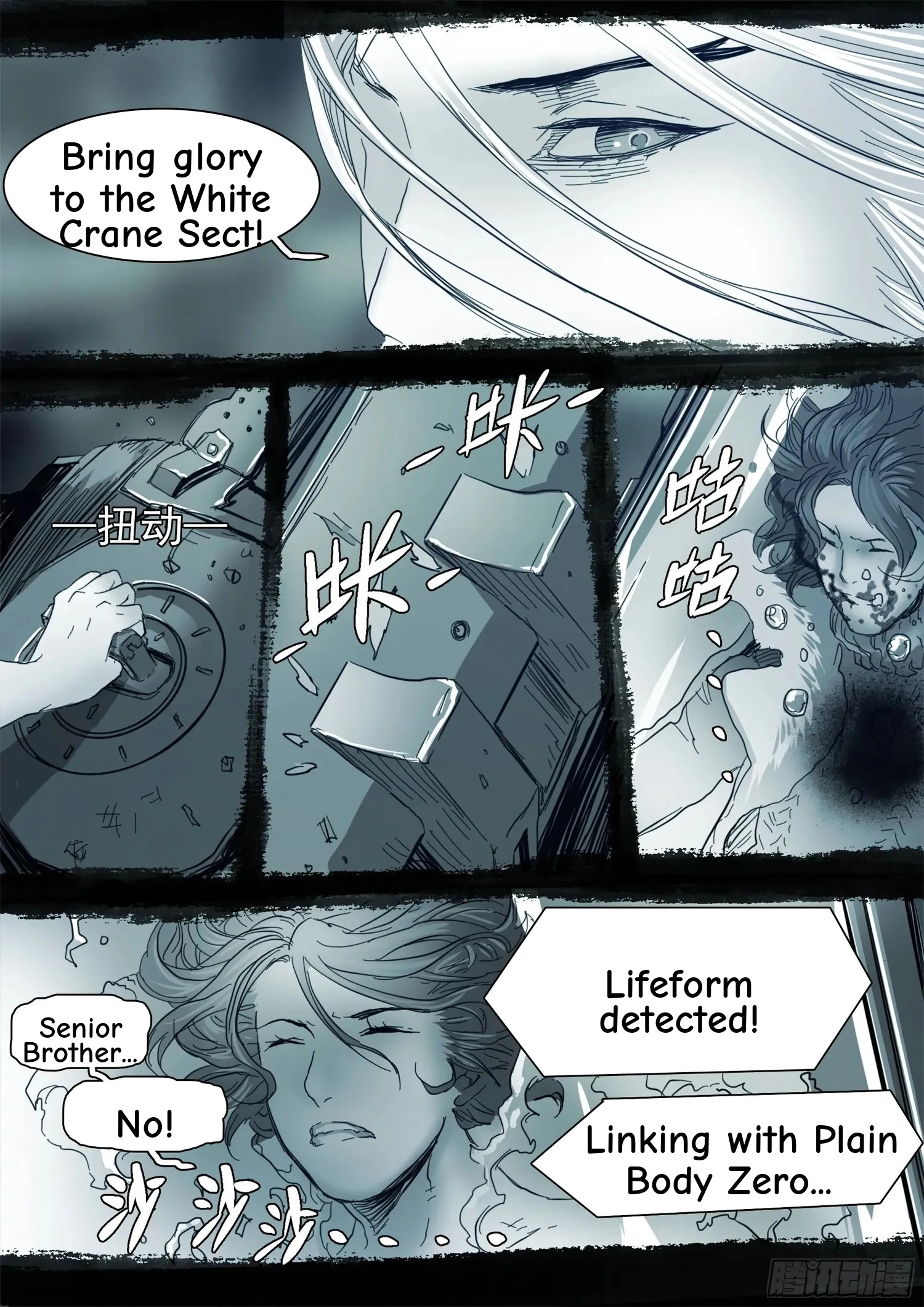 Man on the Mountain Chapter 111 page 6 - 