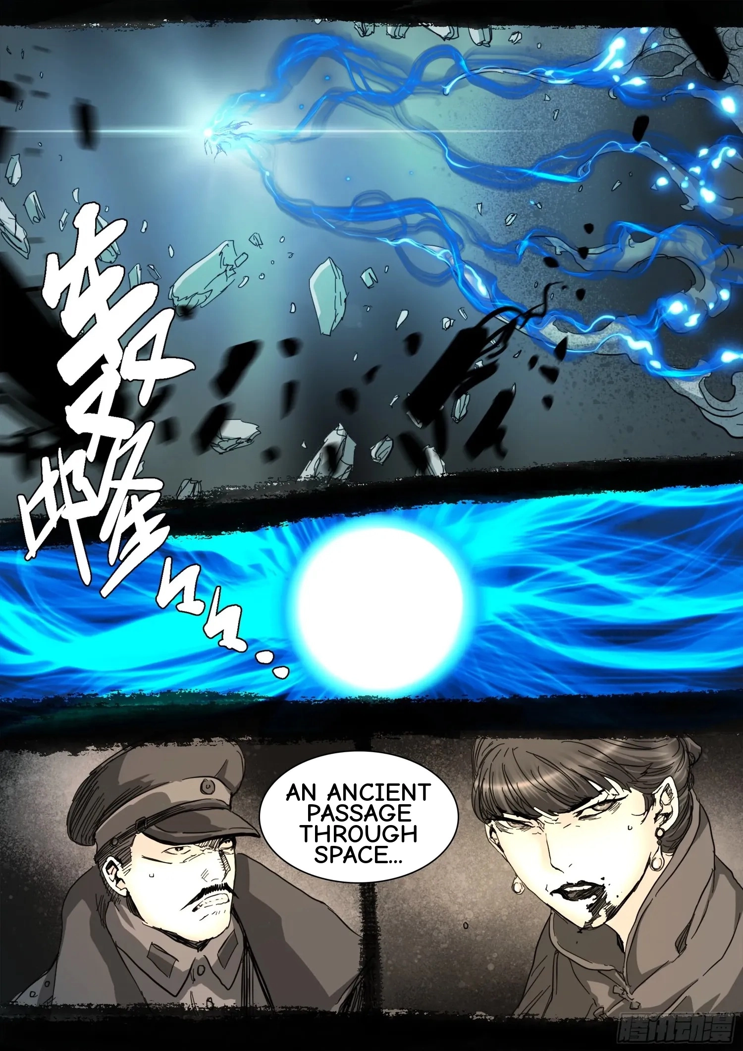 Man on the Mountain Chapter 112 page 11 - 