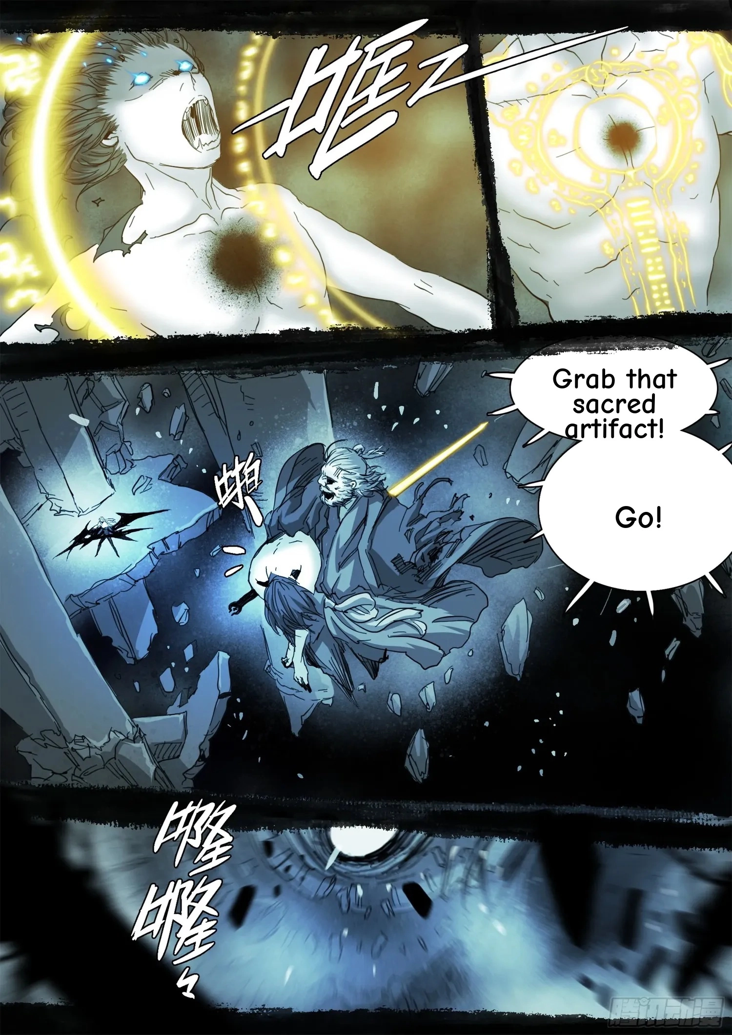 Man on the Mountain Chapter 112 page 19 - 