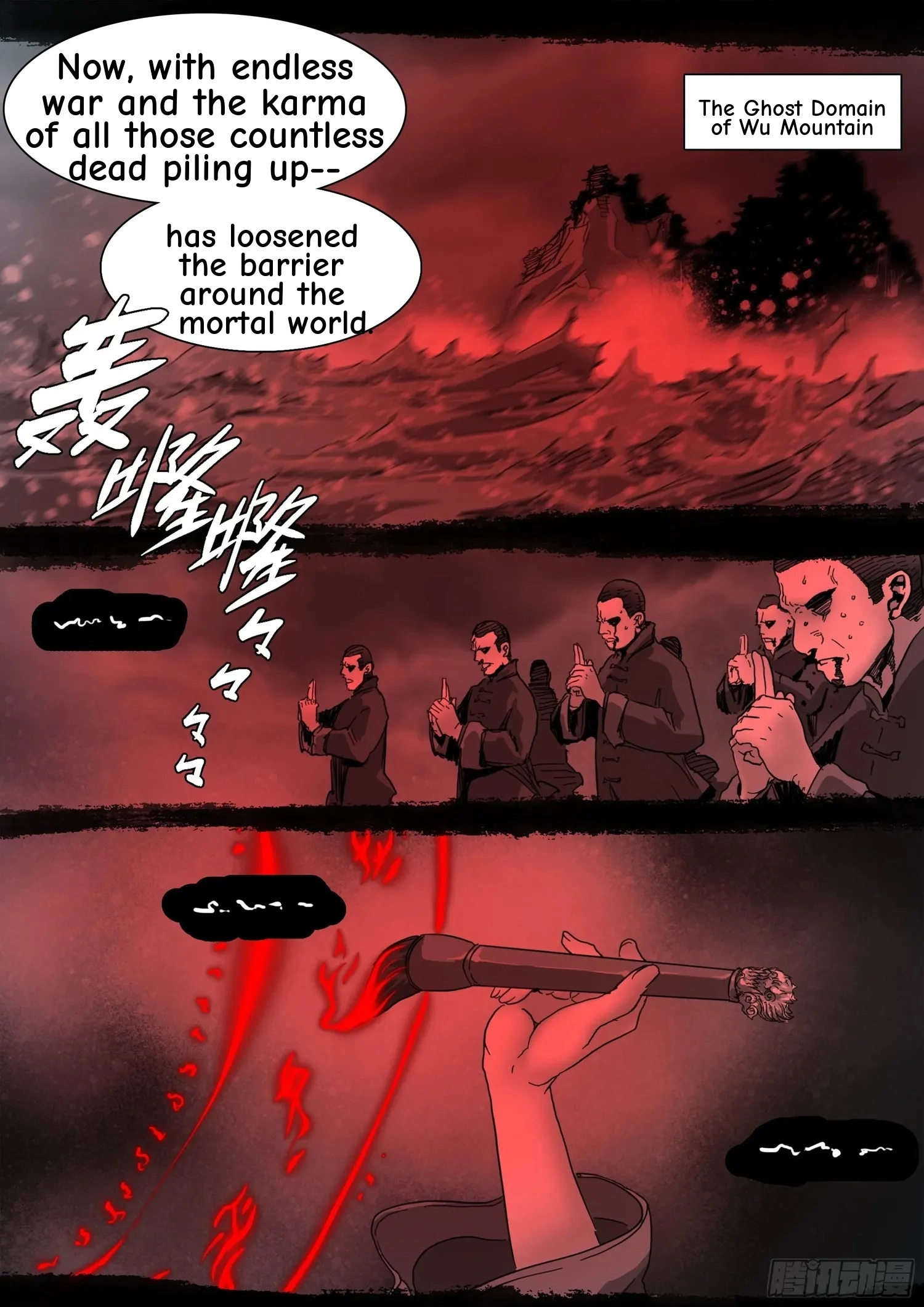 Man on the Mountain Chapter 112 page 4 - 