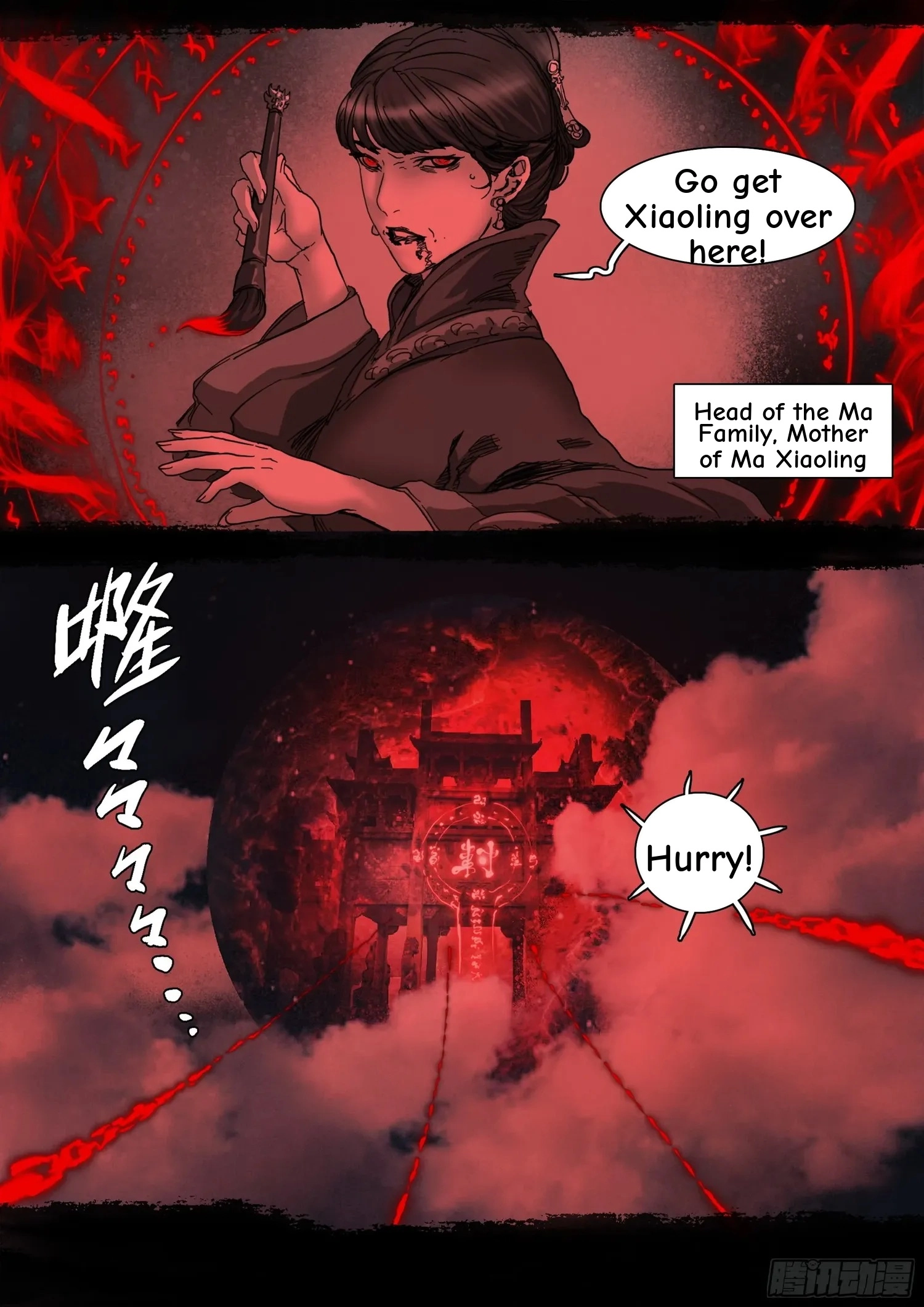 Man on the Mountain Chapter 112 page 5 - 