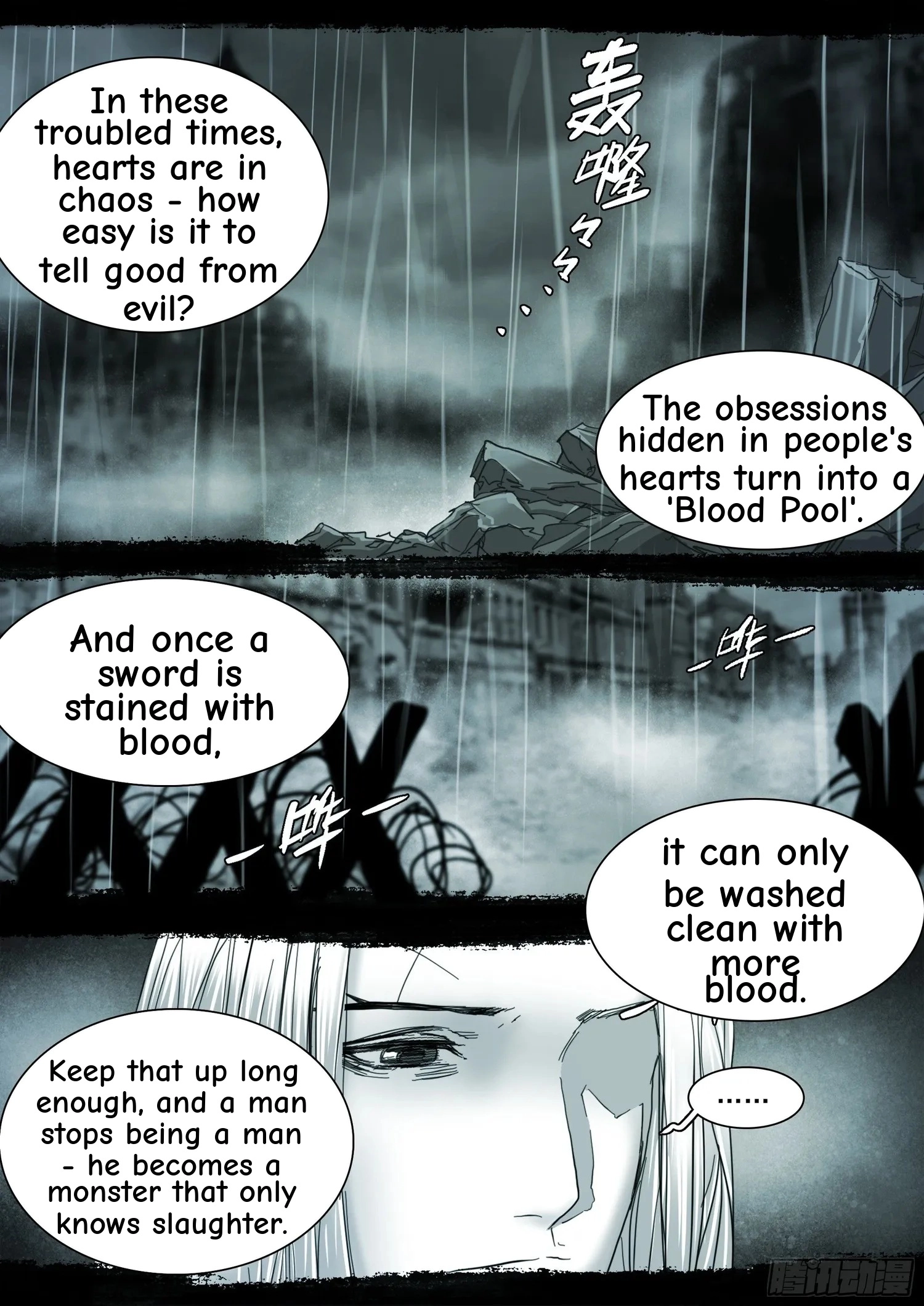 Man on the Mountain Chapter 113 page 13 - 