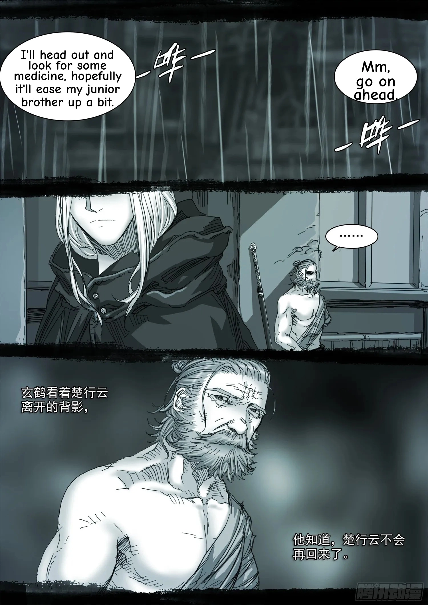 Man on the Mountain Chapter 113 page 15 - 