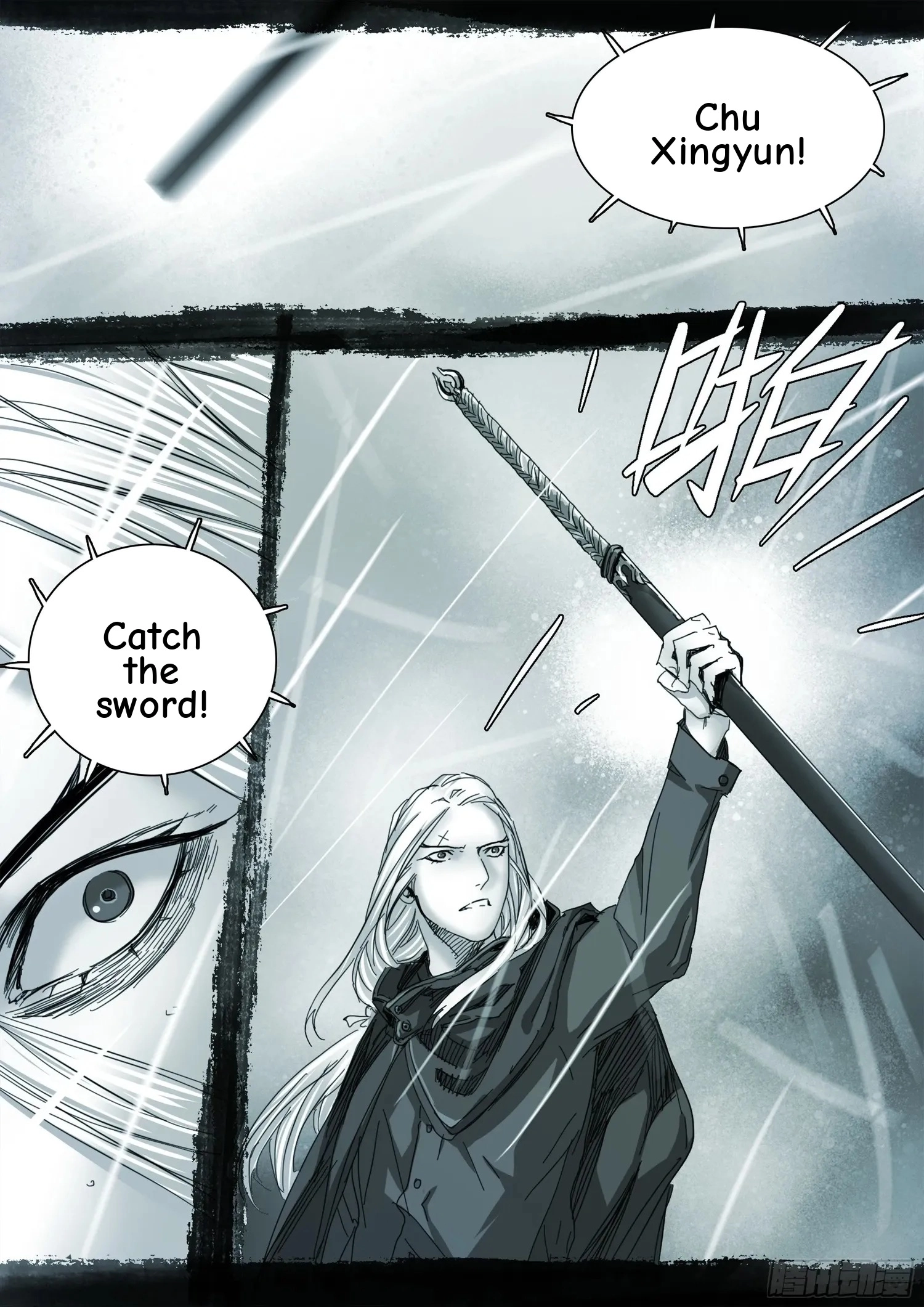 Man on the Mountain Chapter 113 page 17 - 