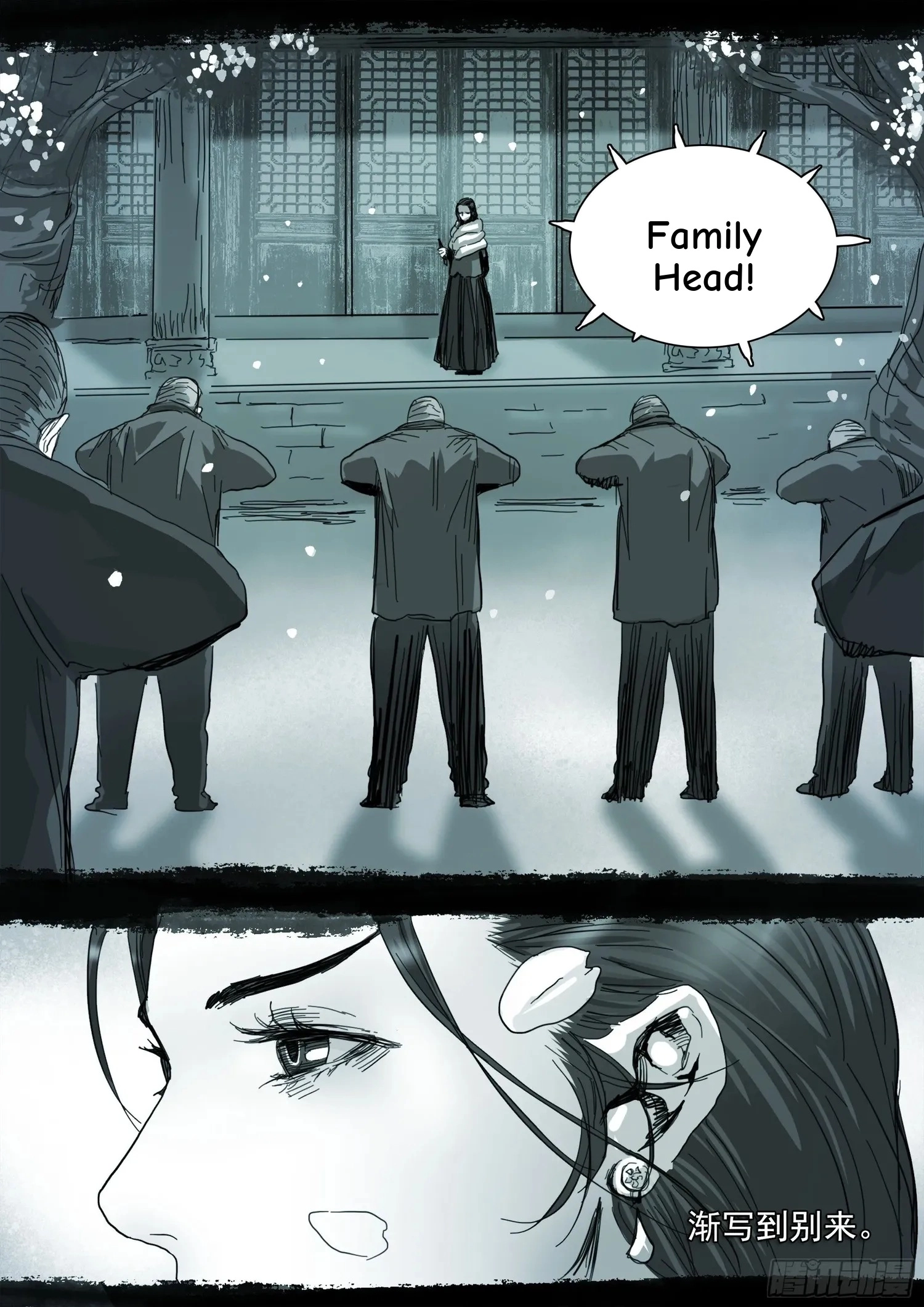 Man on the Mountain Chapter 113 page 23 - 