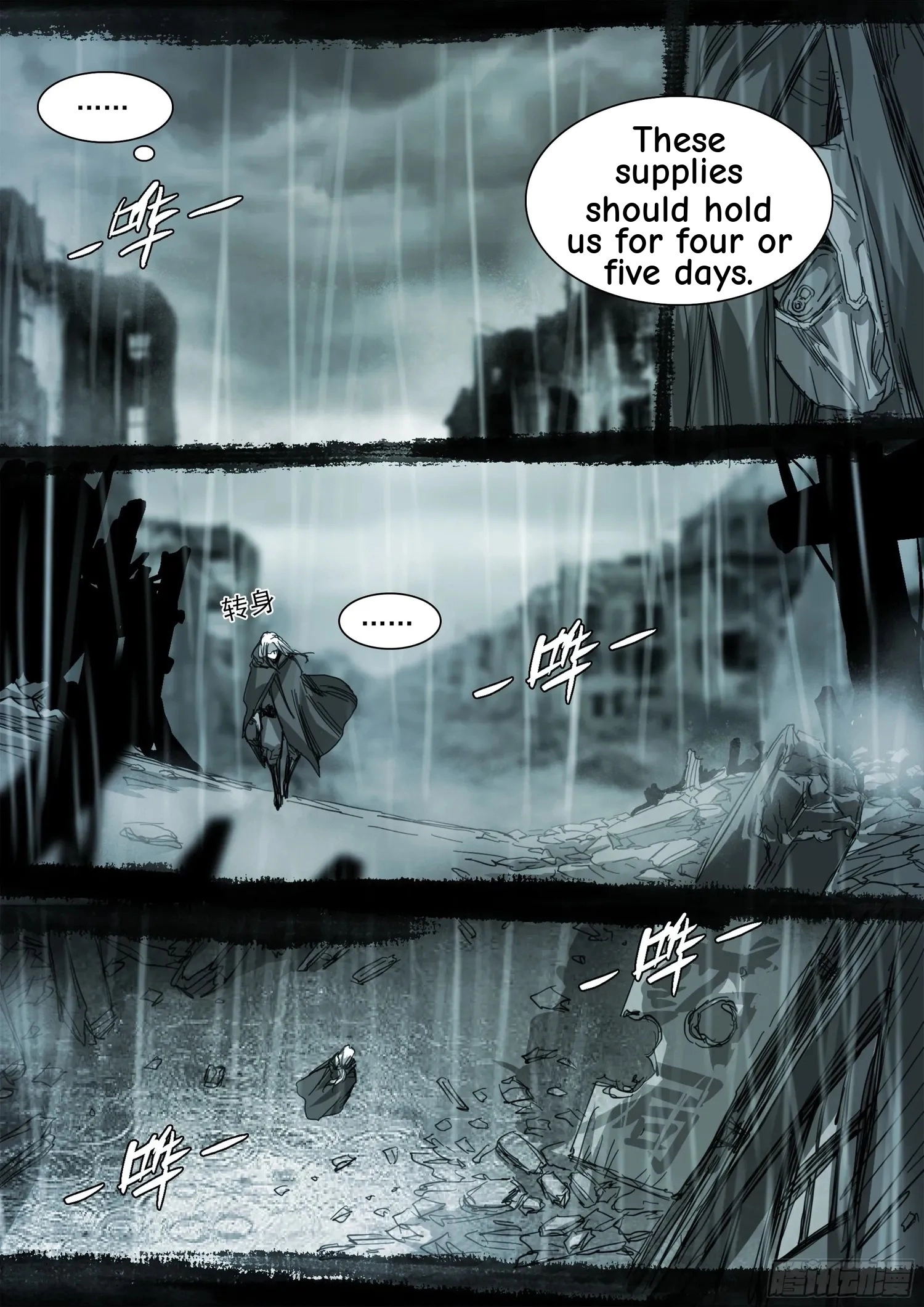Man on the Mountain Chapter 113 page 6 - 