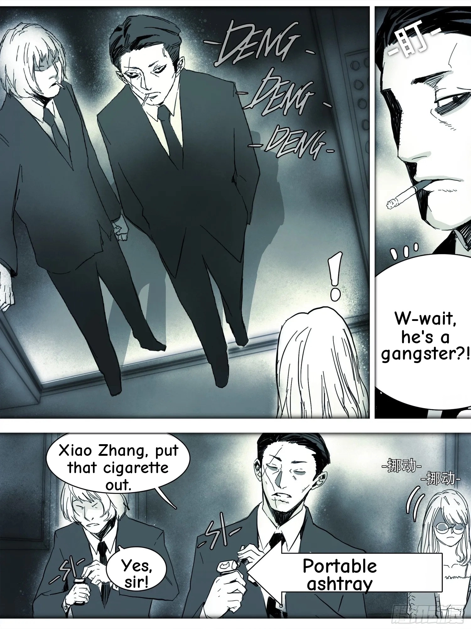 Man on the Mountain Chapter 114 page 5 - 