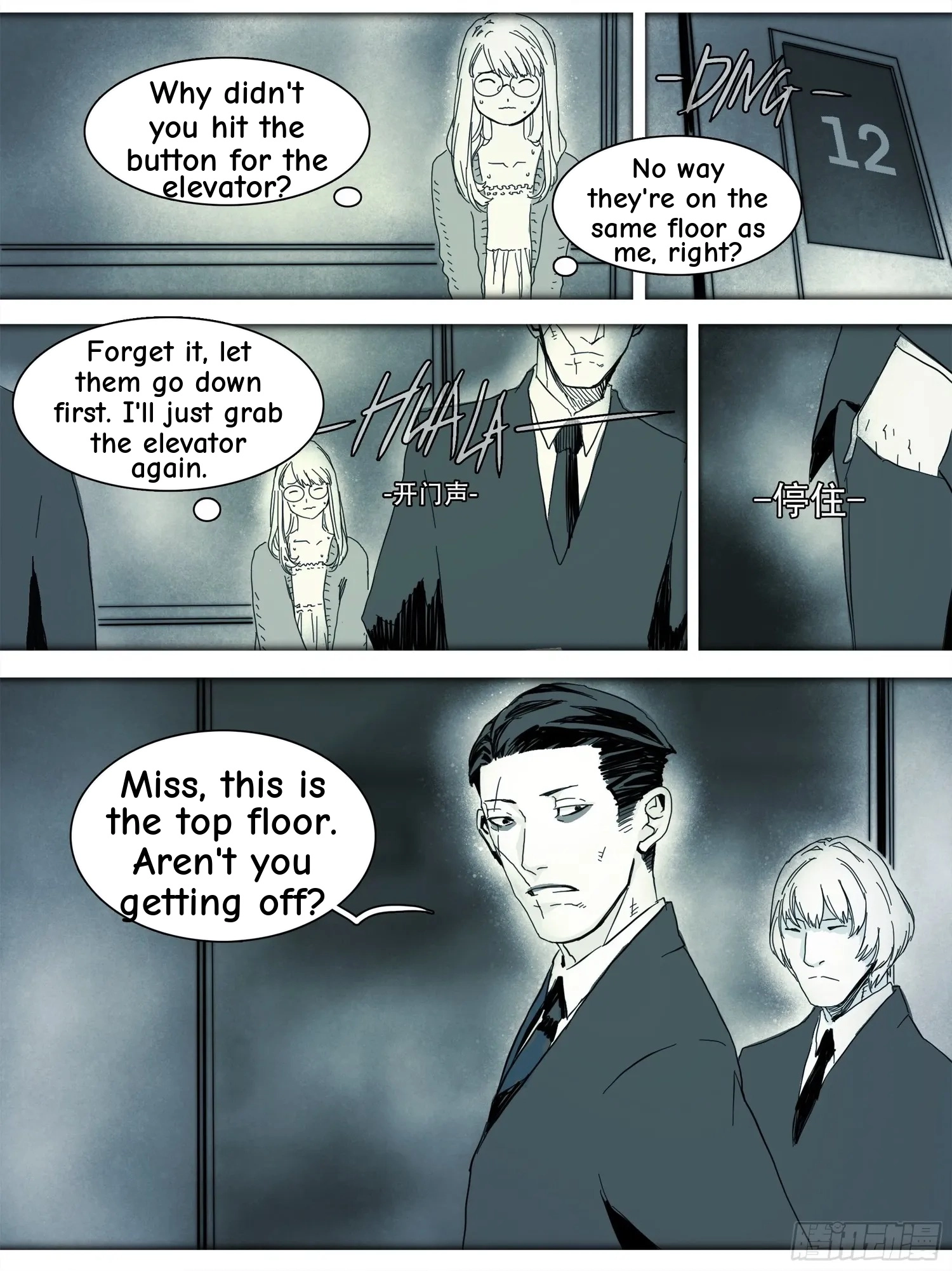 Man on the Mountain Chapter 114 page 6 - 