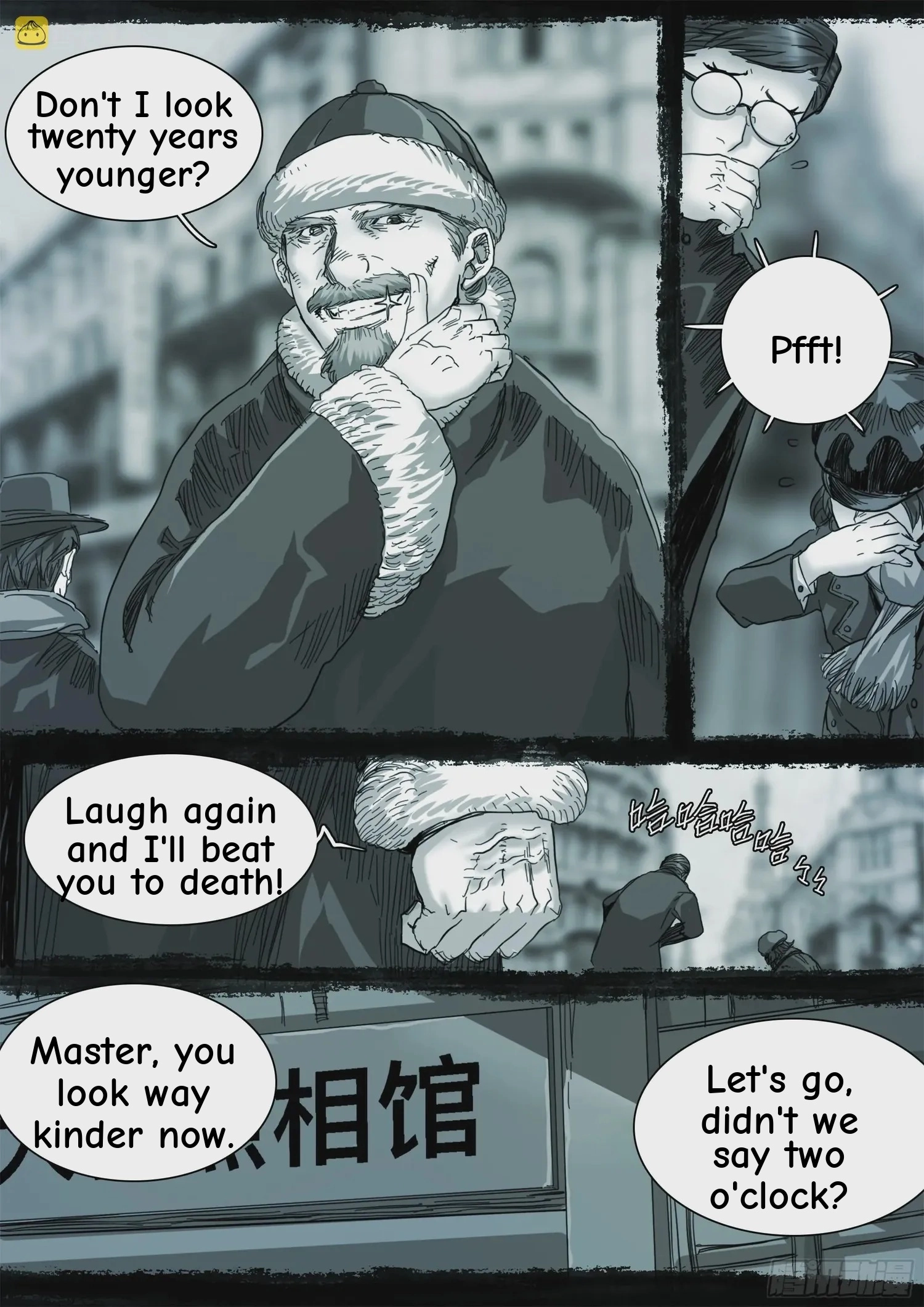 Man on the Mountain Chapter 116 page 11 - 