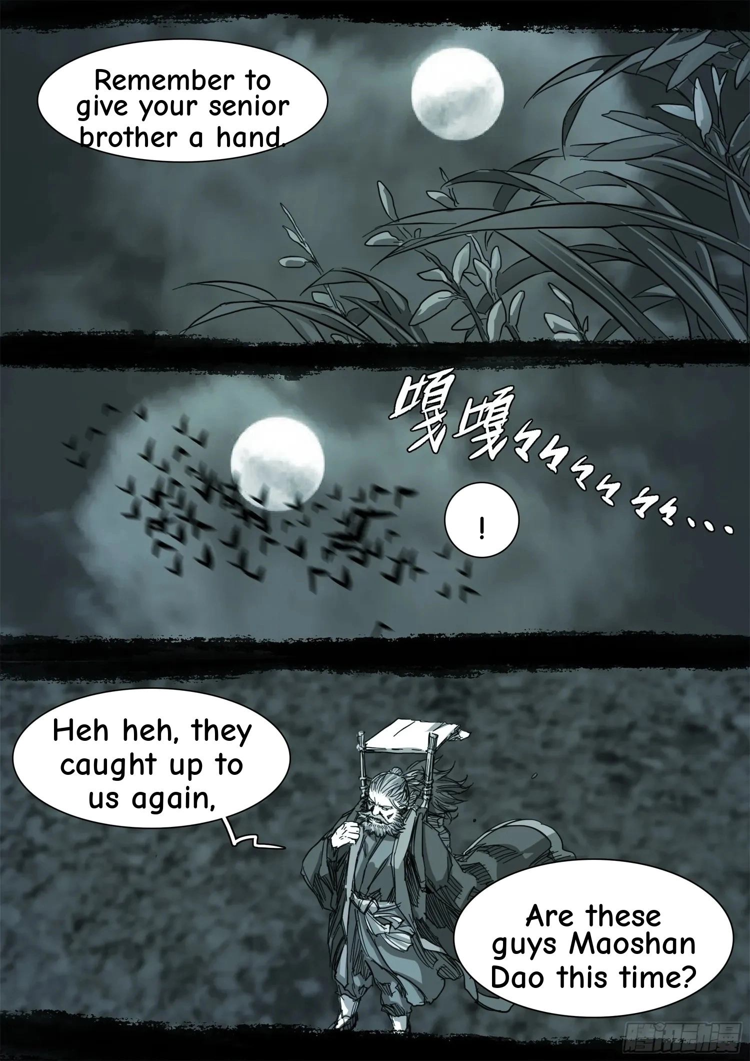 Man on the Mountain Chapter 116 page 14 - 