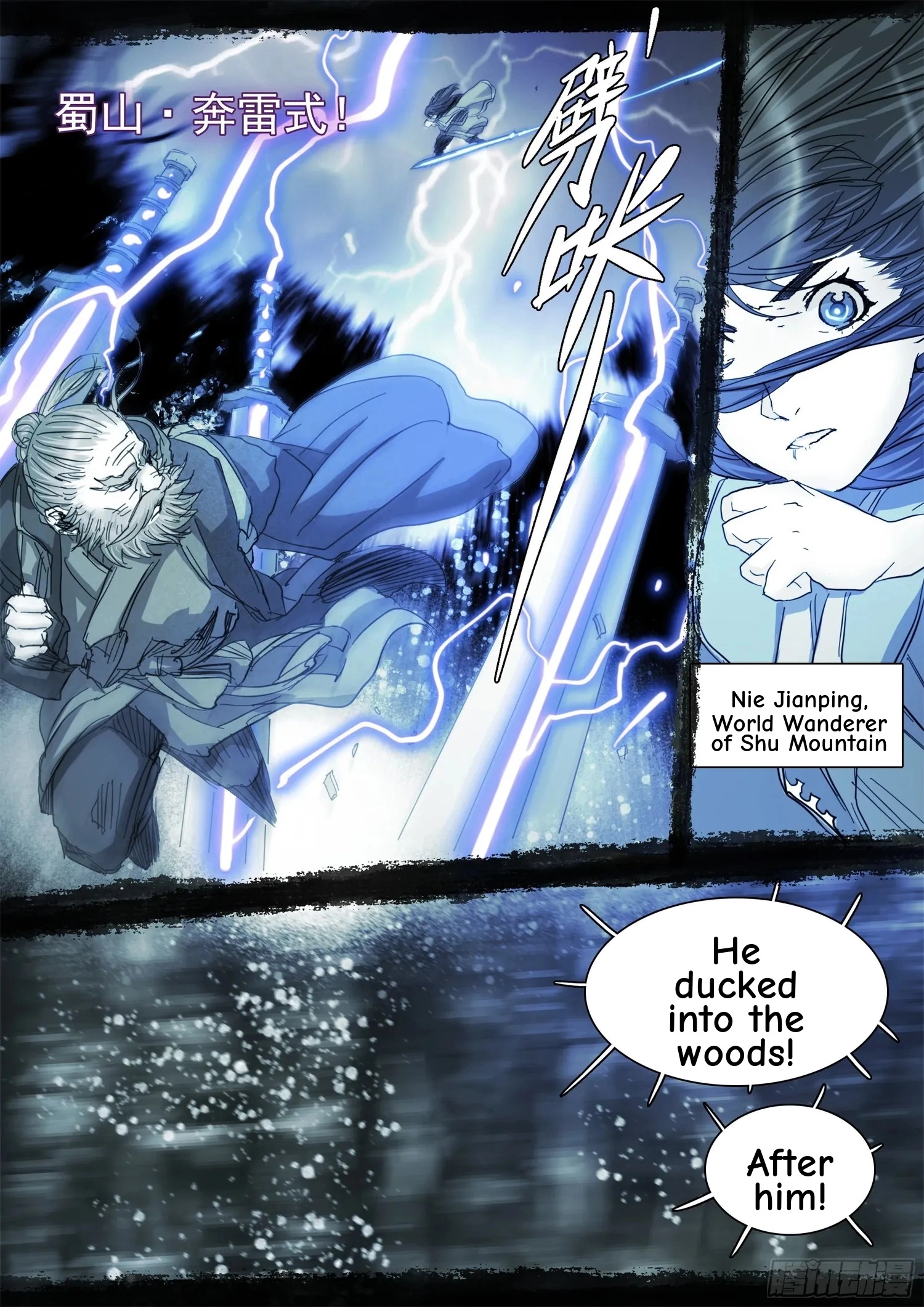 Man on the Mountain Chapter 116 page 17 - 
