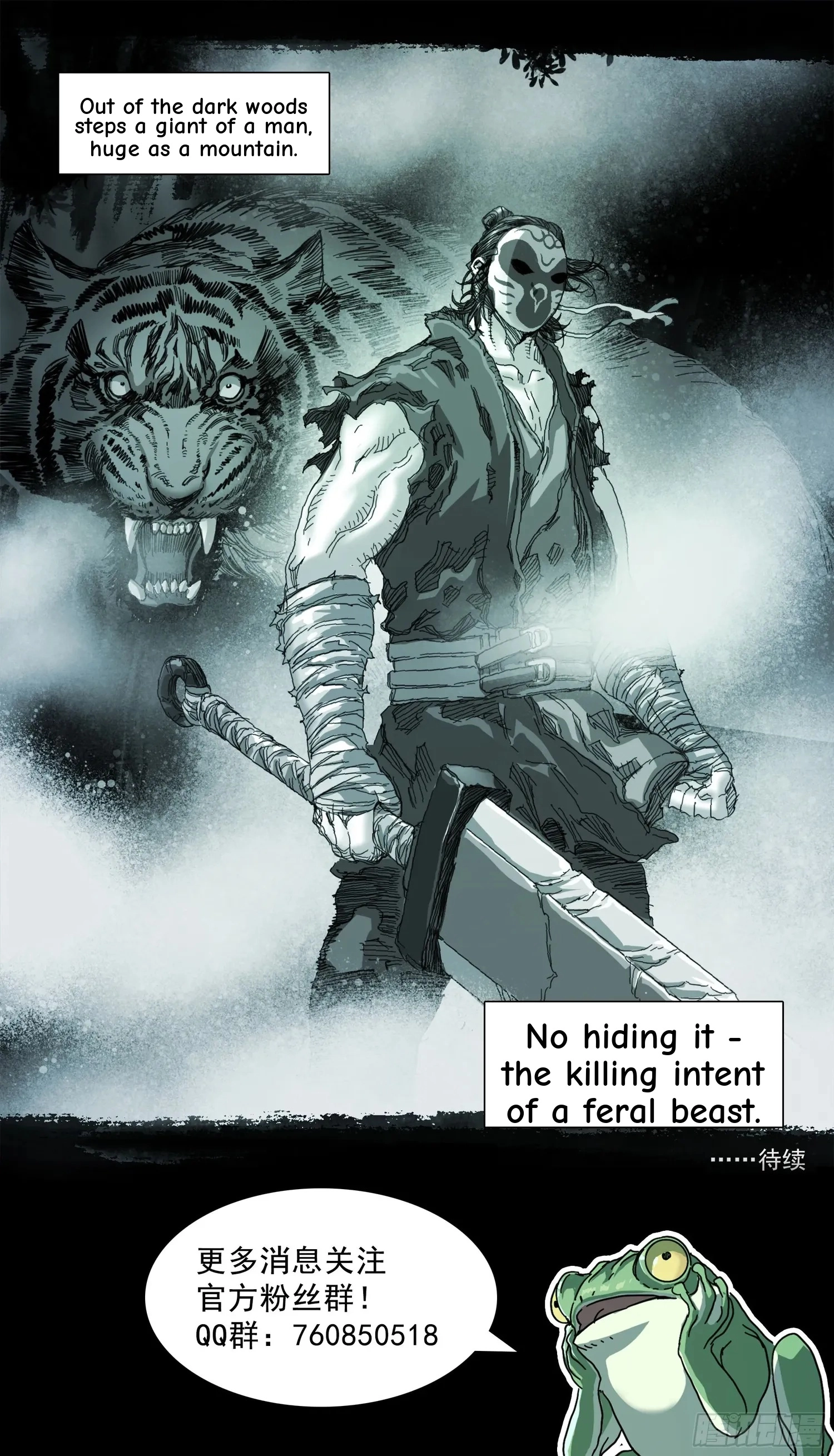 Man on the Mountain Chapter 116 page 21 - 