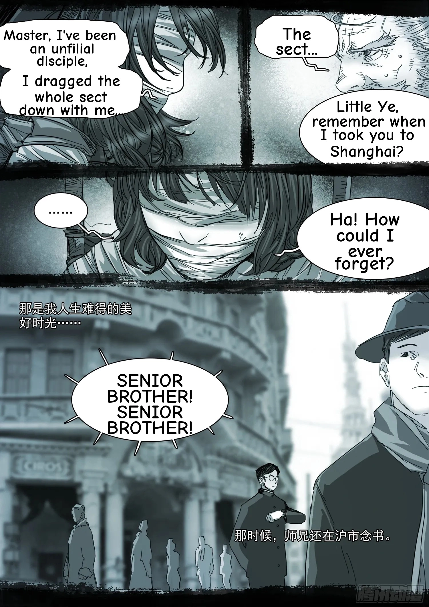Man on the Mountain Chapter 116 page 9 - 
