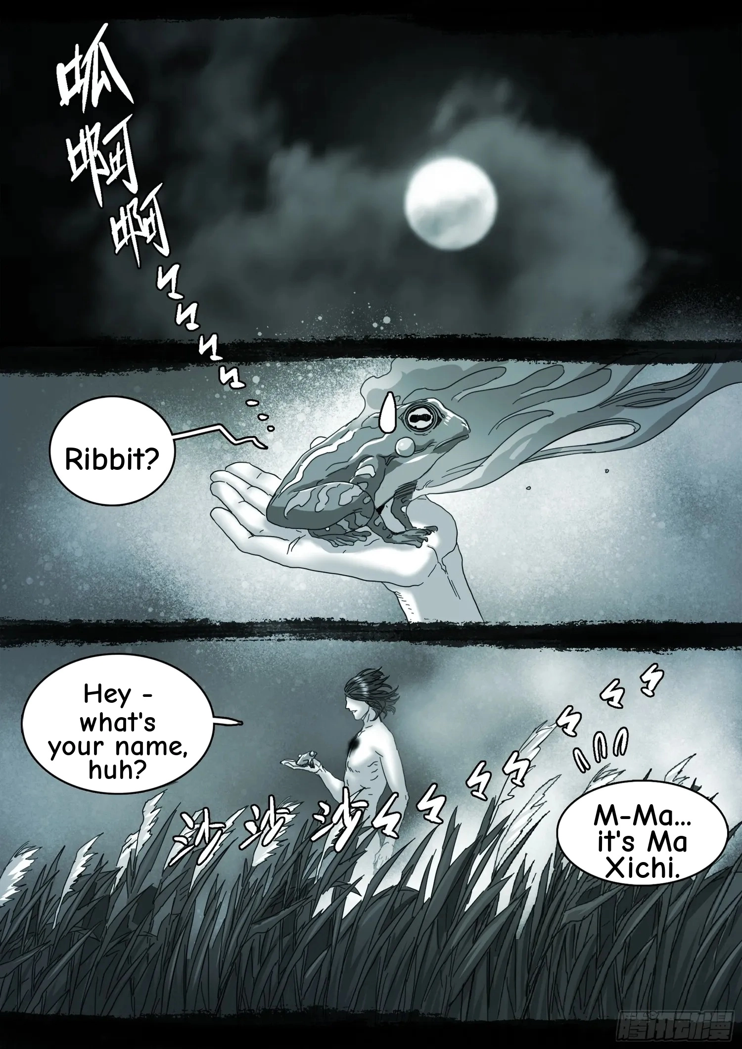 Man on the Mountain Chapter 119 page 20 - 