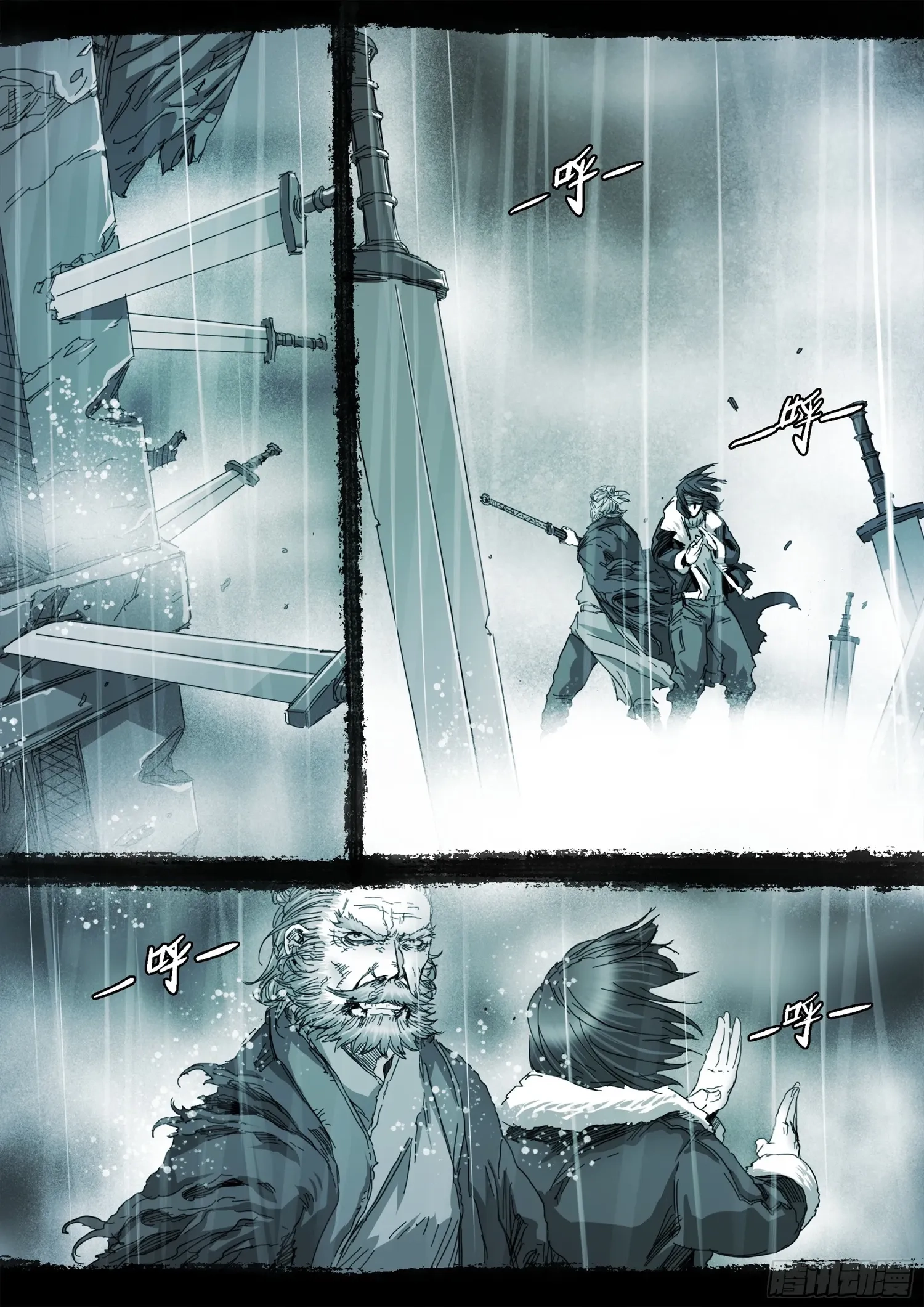 Man on the Mountain Chapter 119 page 3 - 