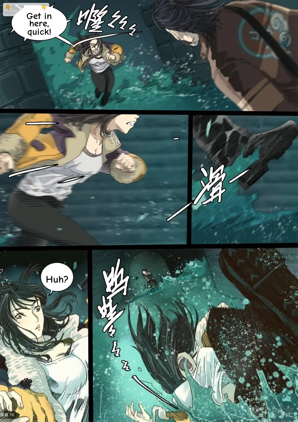 Man on the Mountain Chapter 12 page 12 - 