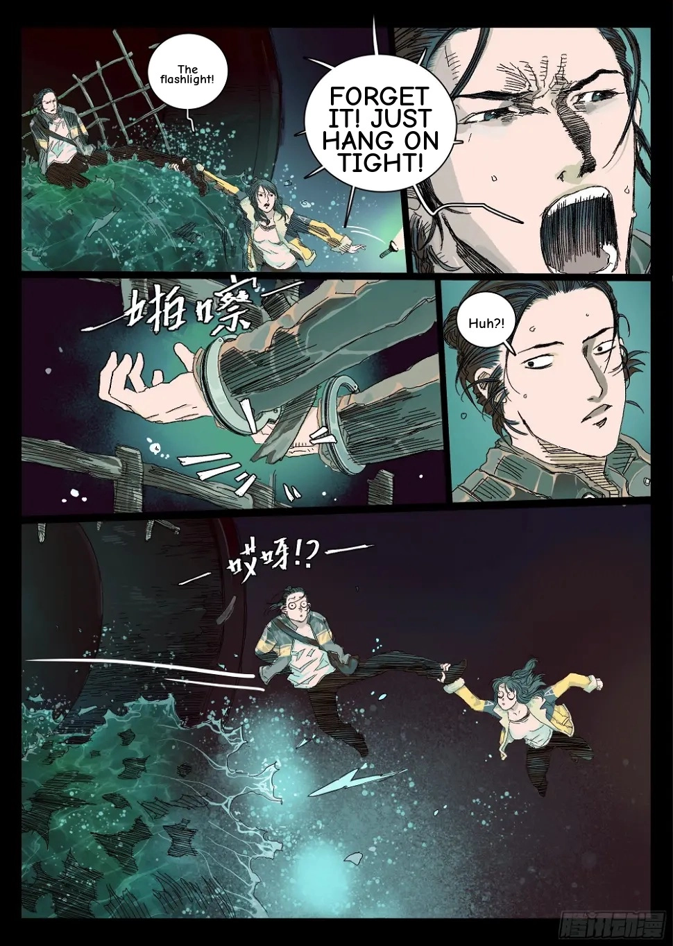 Man on the Mountain Chapter 12 page 16 - 