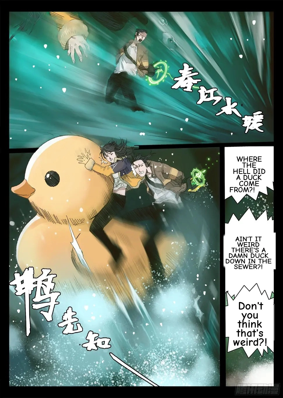 Man on the Mountain Chapter 12 page 21 - 