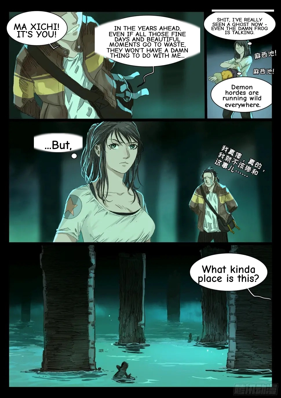 Man on the Mountain Chapter 12 page 33 - 