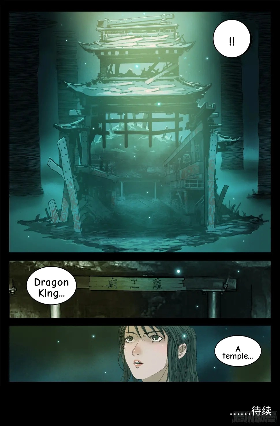 Man on the Mountain Chapter 12 page 35 - 