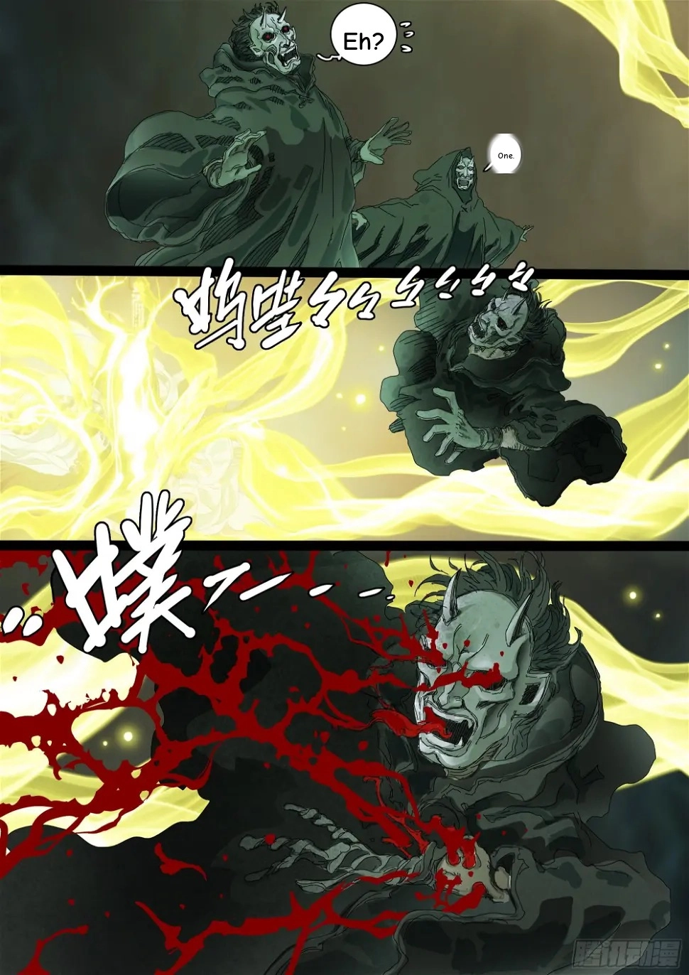 Man on the Mountain Chapter 12 page 9 - 