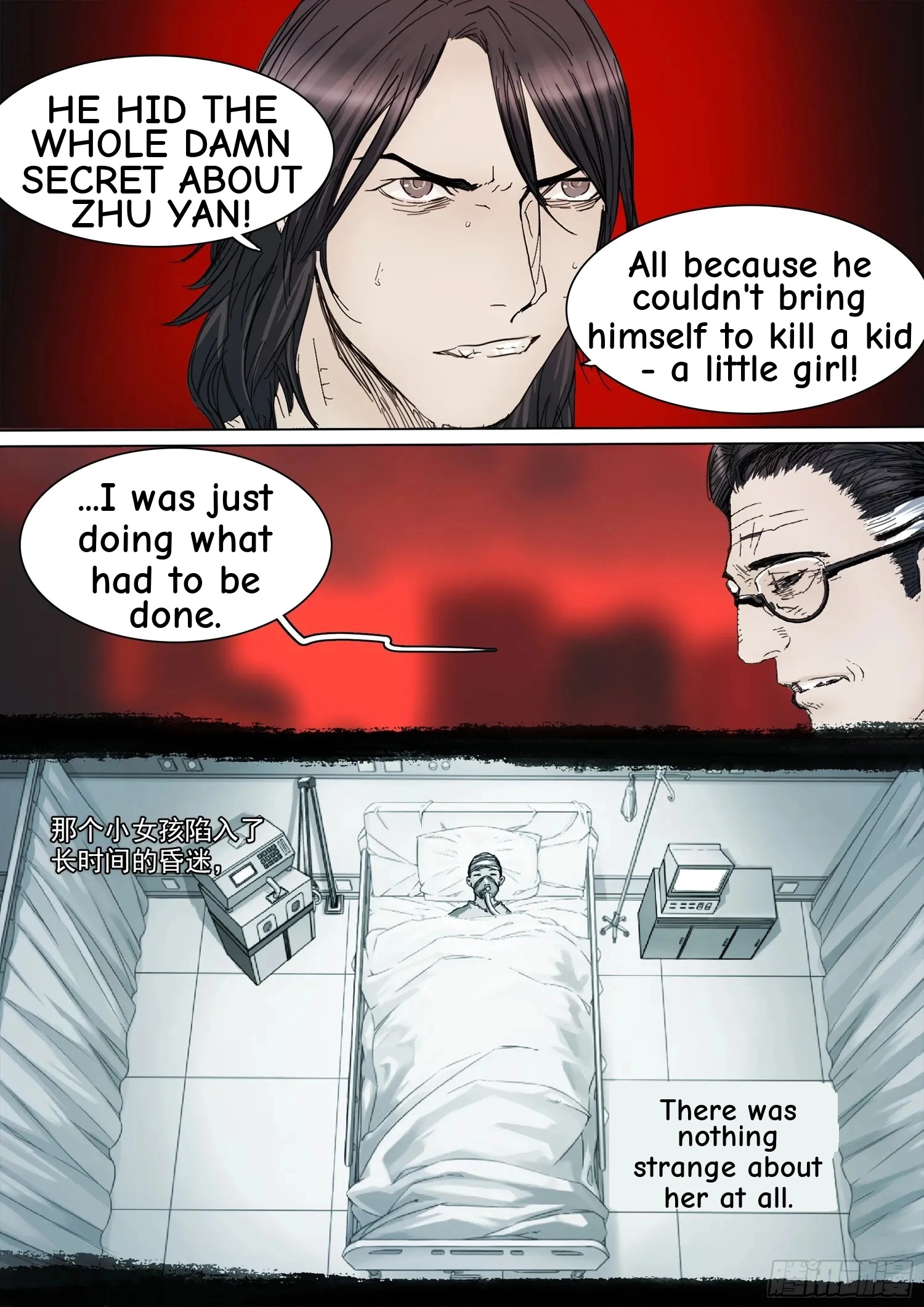 Man on the Mountain Chapter 120 page 17 - 