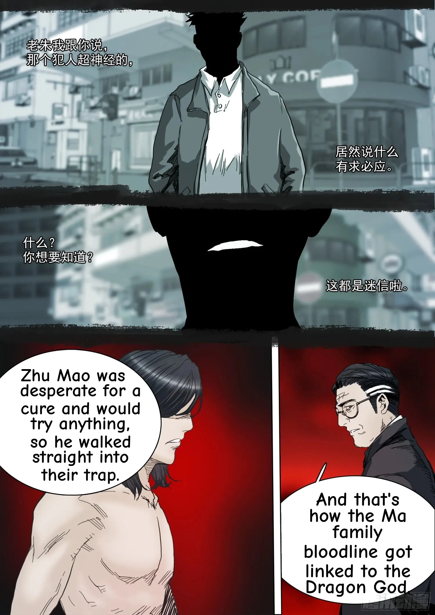 Man on the Mountain Chapter 120 page 22 - 