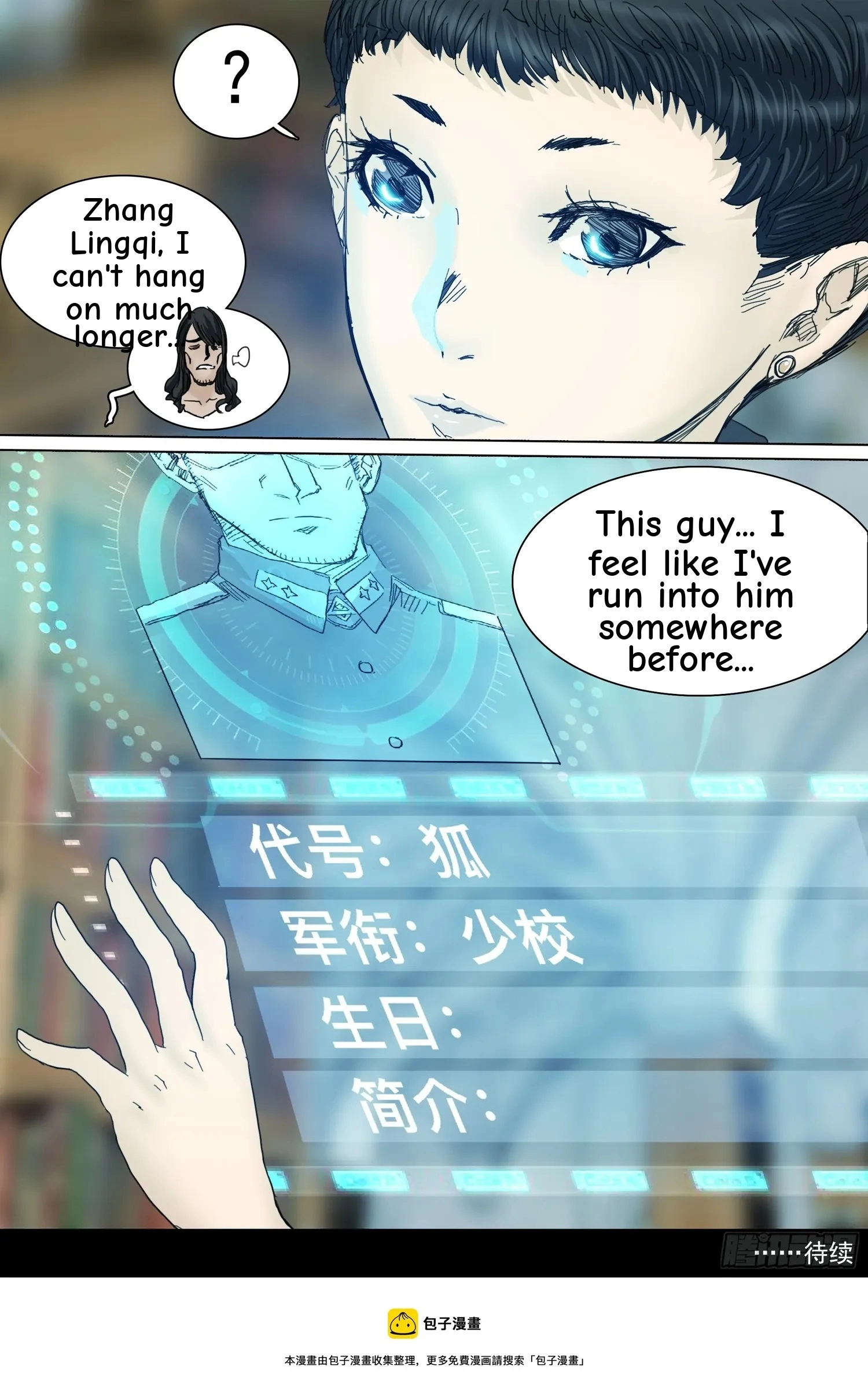 Man on the Mountain Chapter 120 page 25 - 